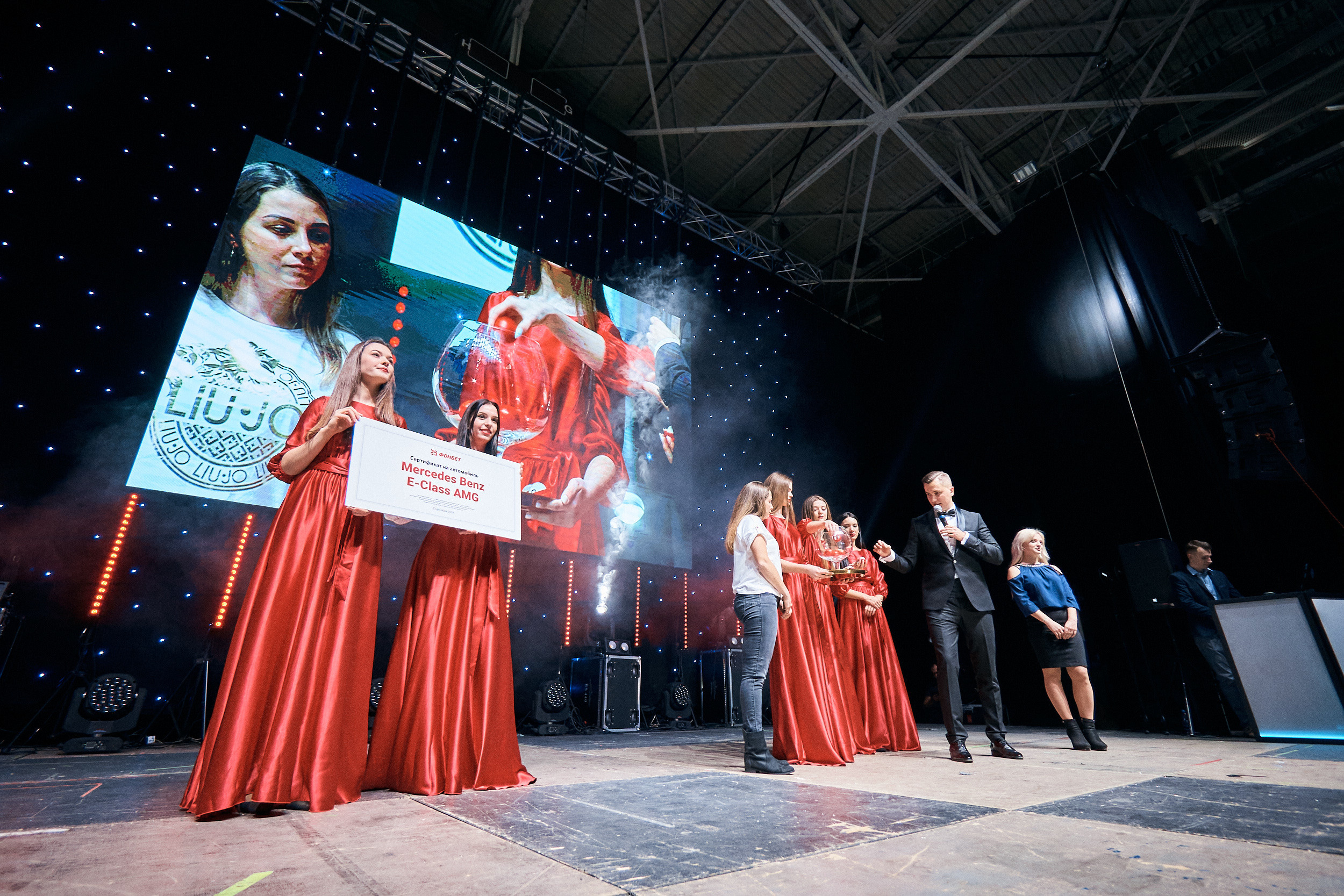 Фонбет 25 лет. Фотограф Олег Сотник