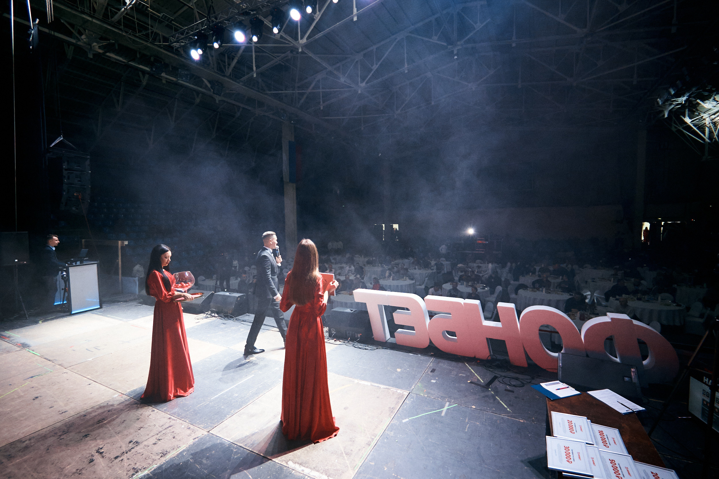 Фонбет 25 лет. Фотограф Олег Сотник