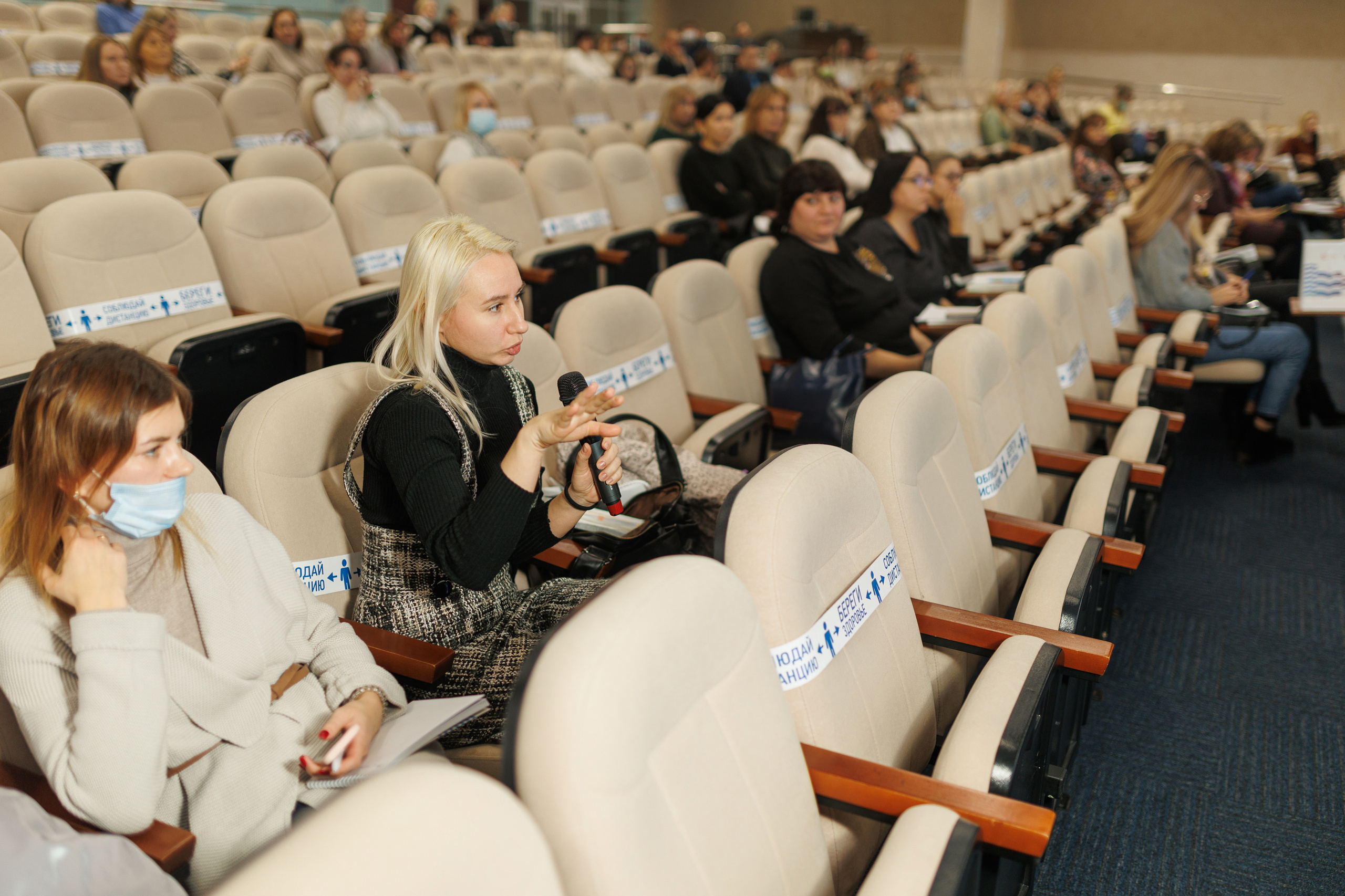 Конференция в Омске для Хатакон. Фотограф Олег Сотник