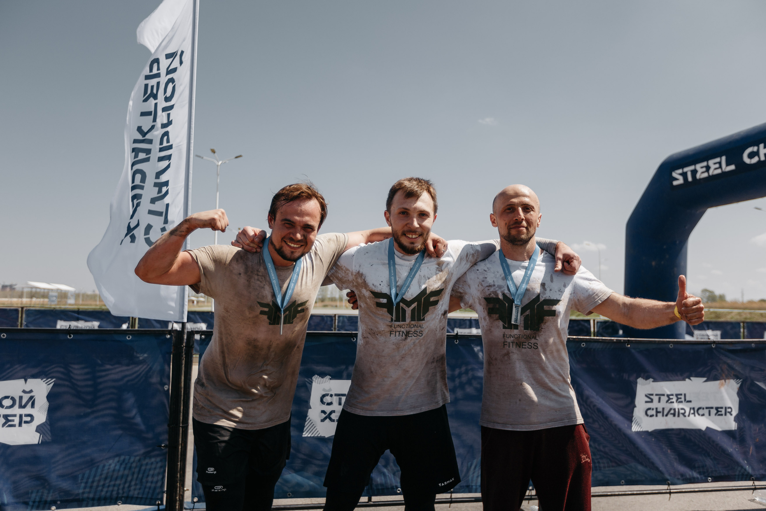 Кросс «Стальной характер». Фотограф Олег Сотник