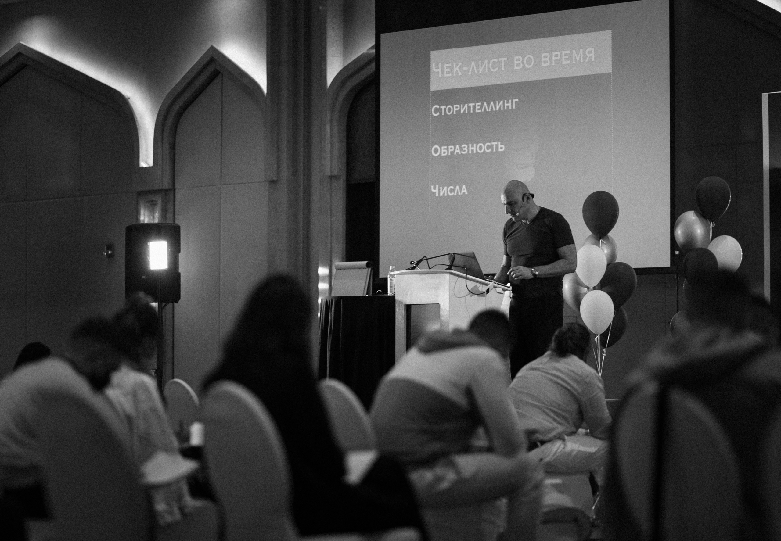 Мастер класс от Радислава Гандапаса в Дубае. Фотограф Олег Сотник