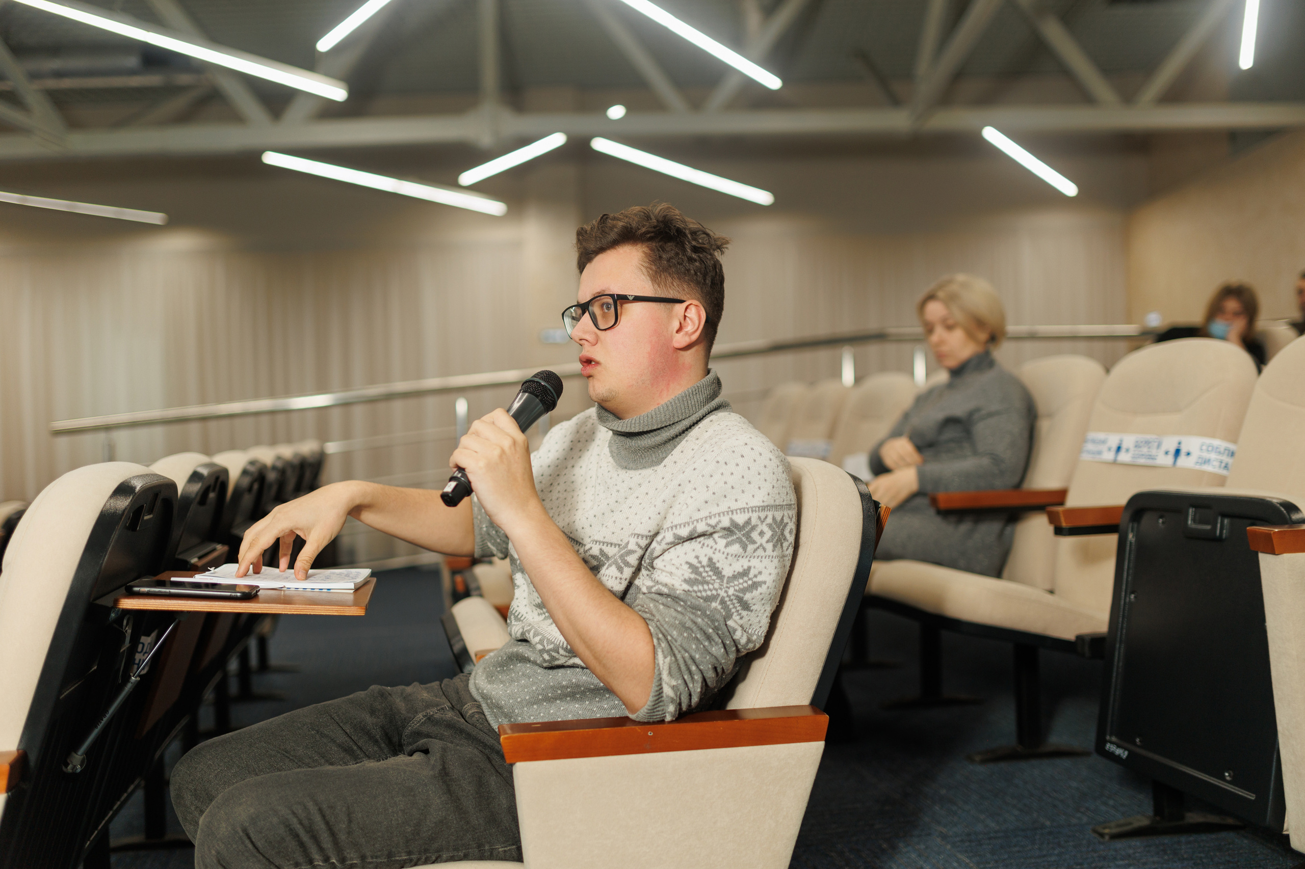 Конференция в Омске для Хатакон. Фотограф Олег Сотник