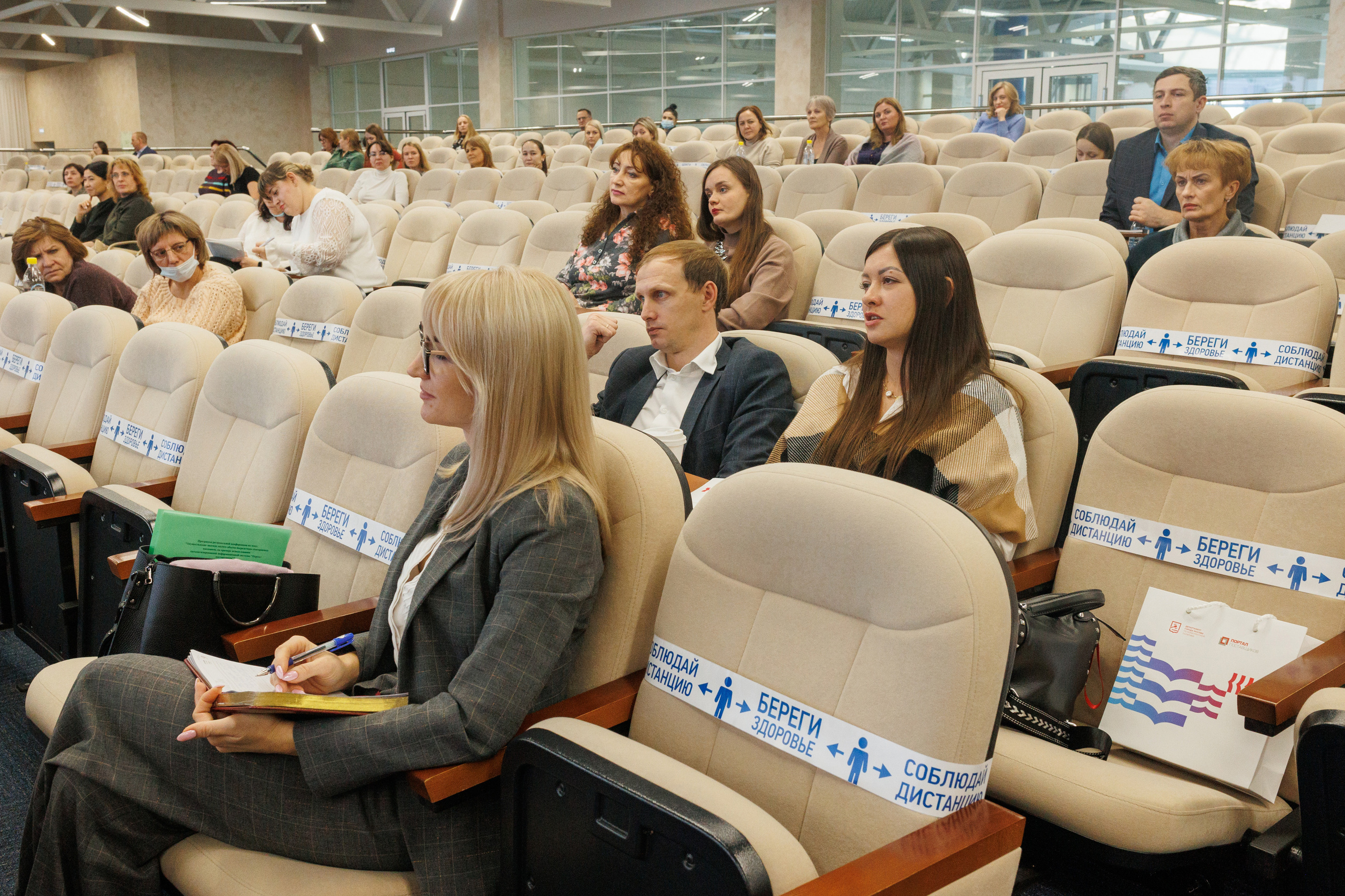 Конференция в Омске для Хатакон. Фотограф Олег Сотник