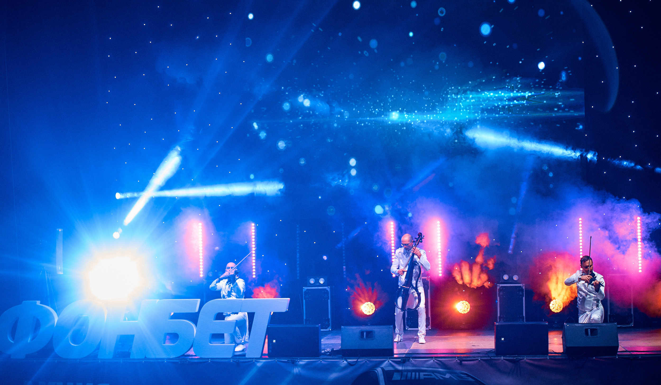 Фонбет 25 лет. Фотограф Олег Сотник