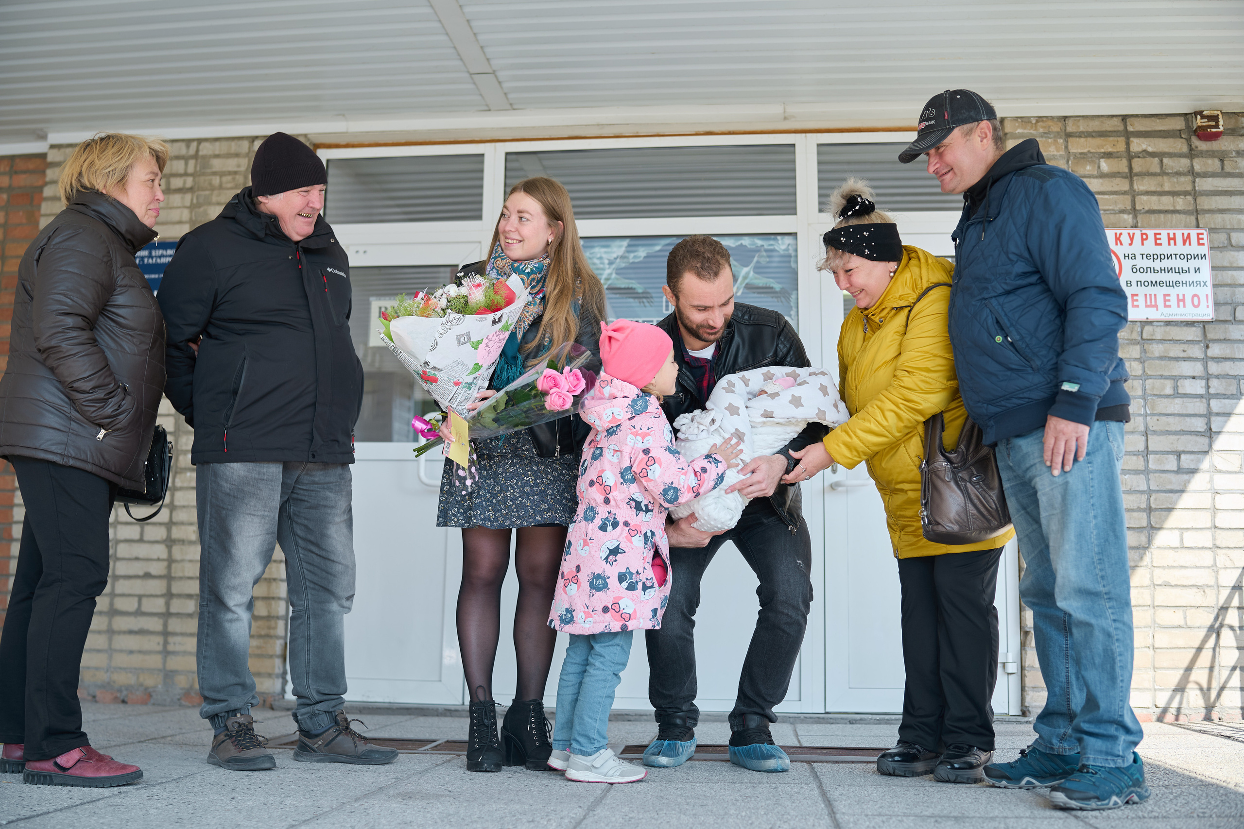 Выписка. Фотограф Олег Сотник