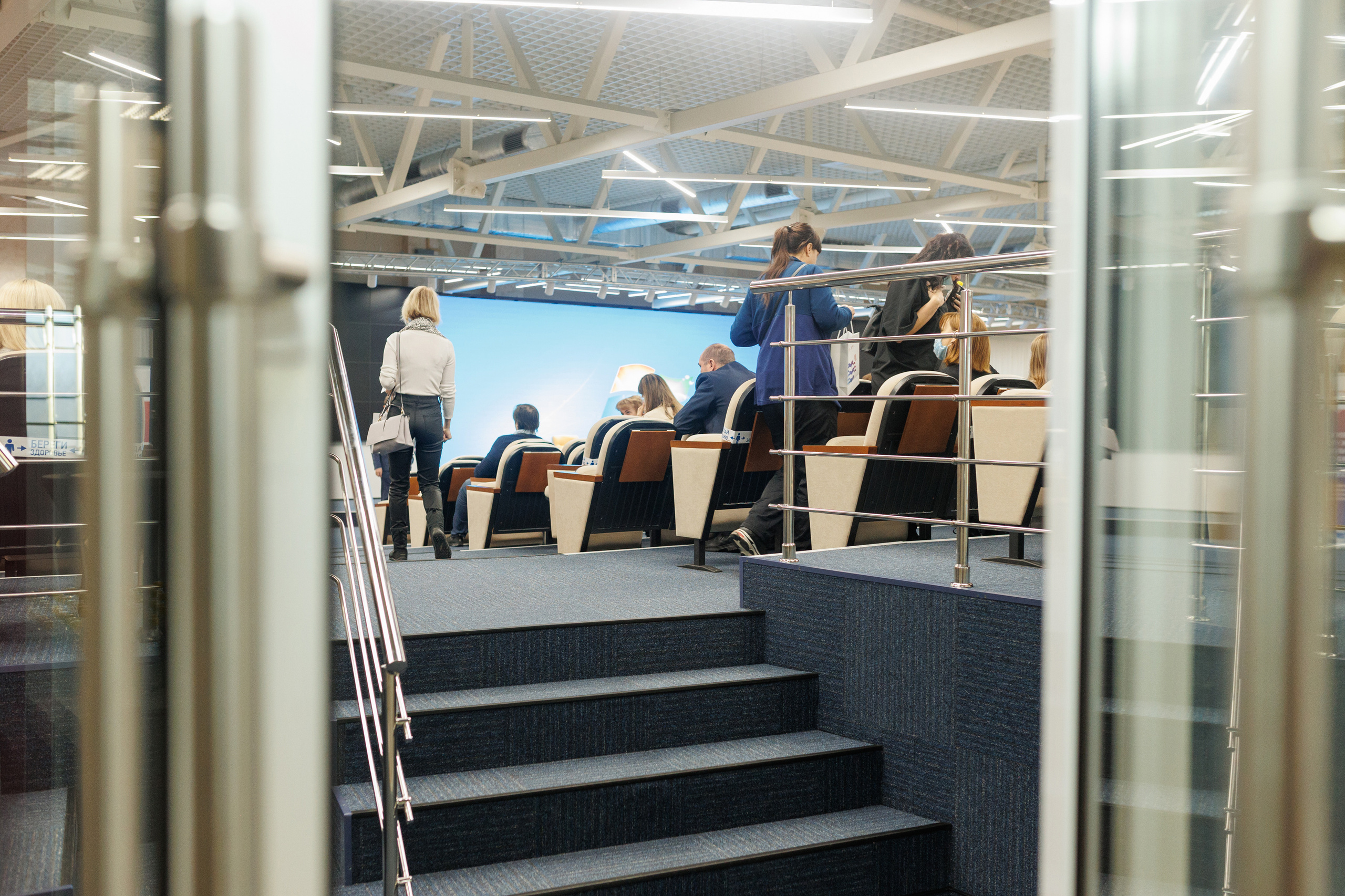 Конференция в Омске для Хатакон. Фотограф Олег Сотник