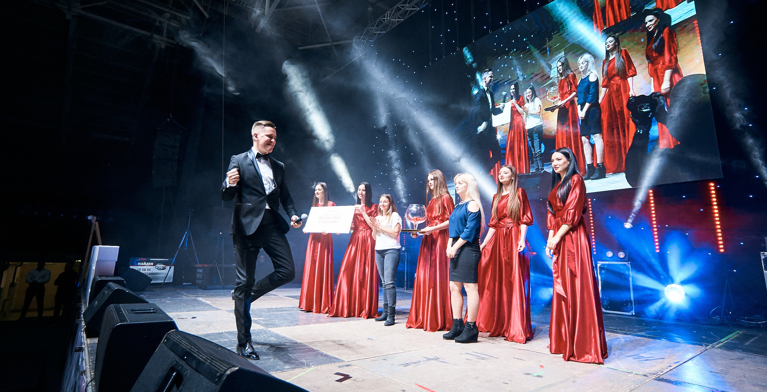 Фонбет 25 лет. Фотограф Олег Сотник