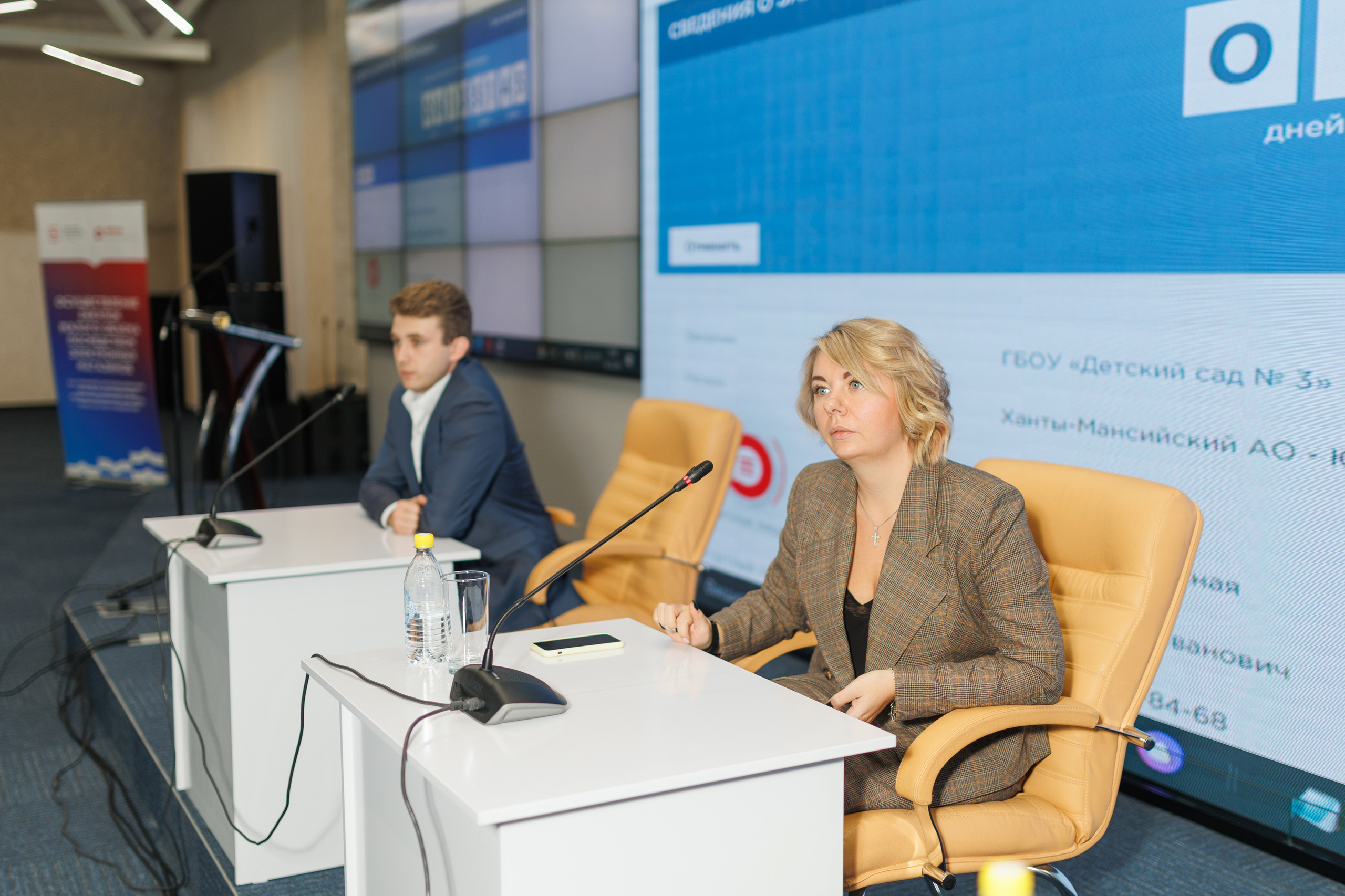 Конференция в Омске для Хатакон. Фотограф Олег Сотник