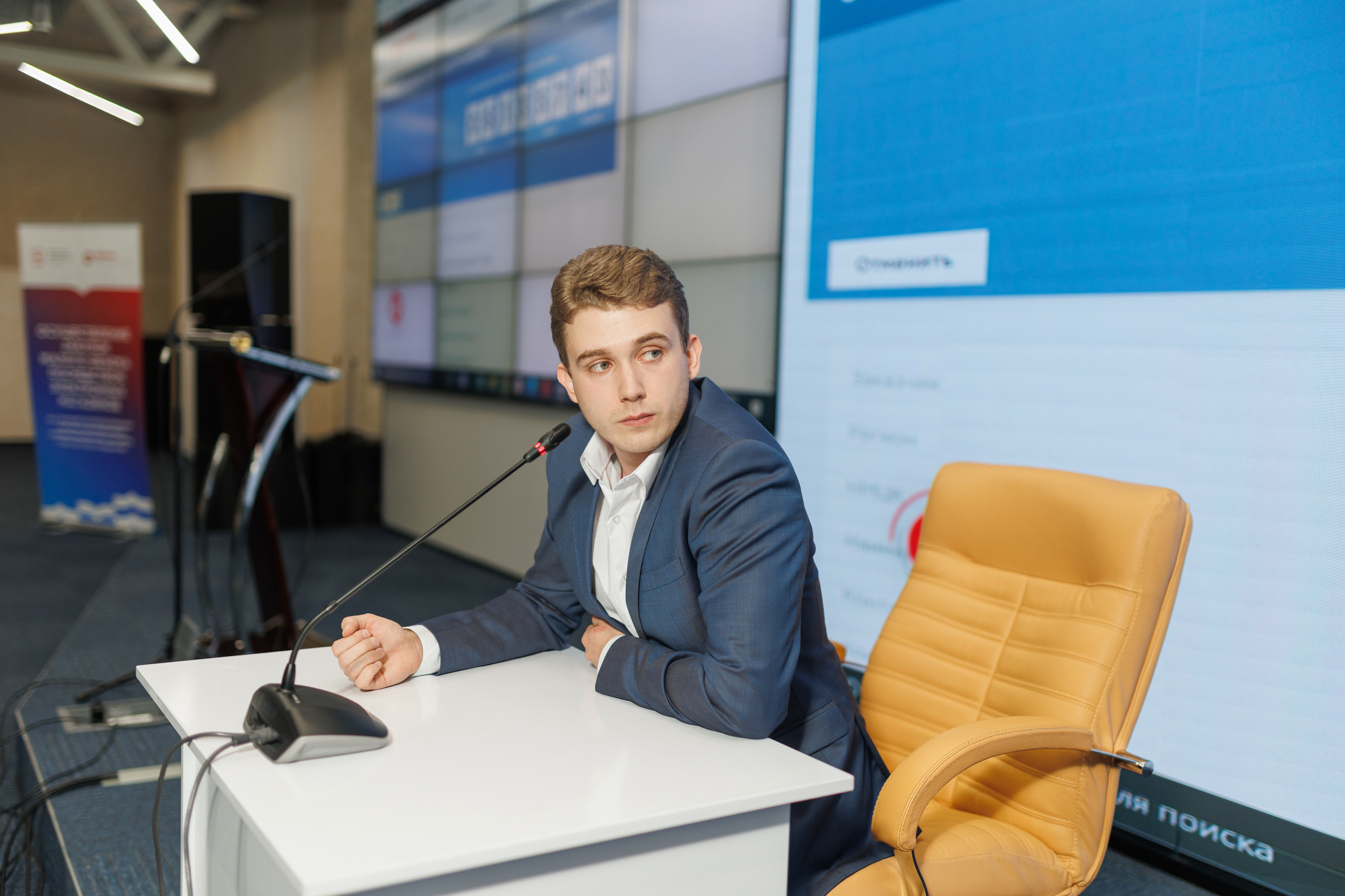 Конференция в Омске для Хатакон. Фотограф Олег Сотник