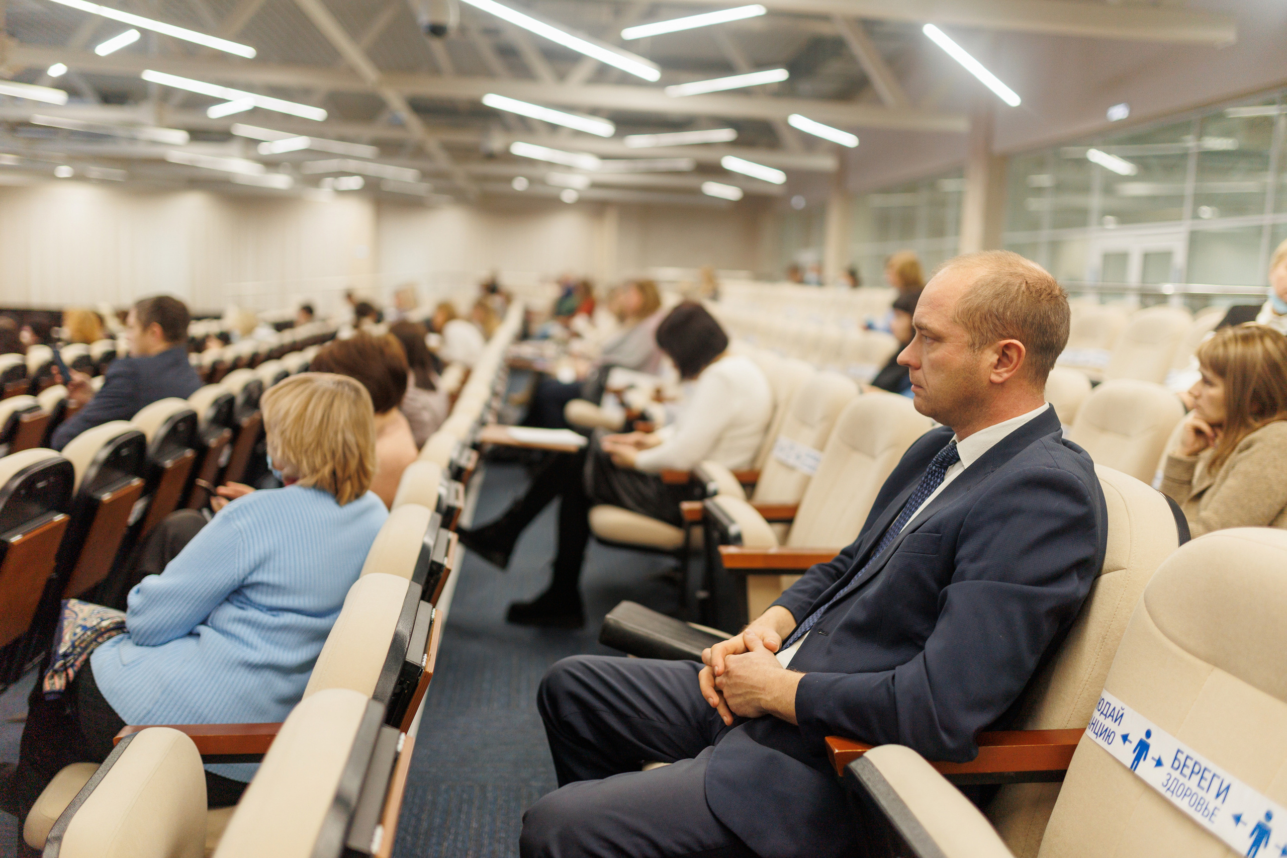 Конференция в Омске для Хатакон. Фотограф Олег Сотник