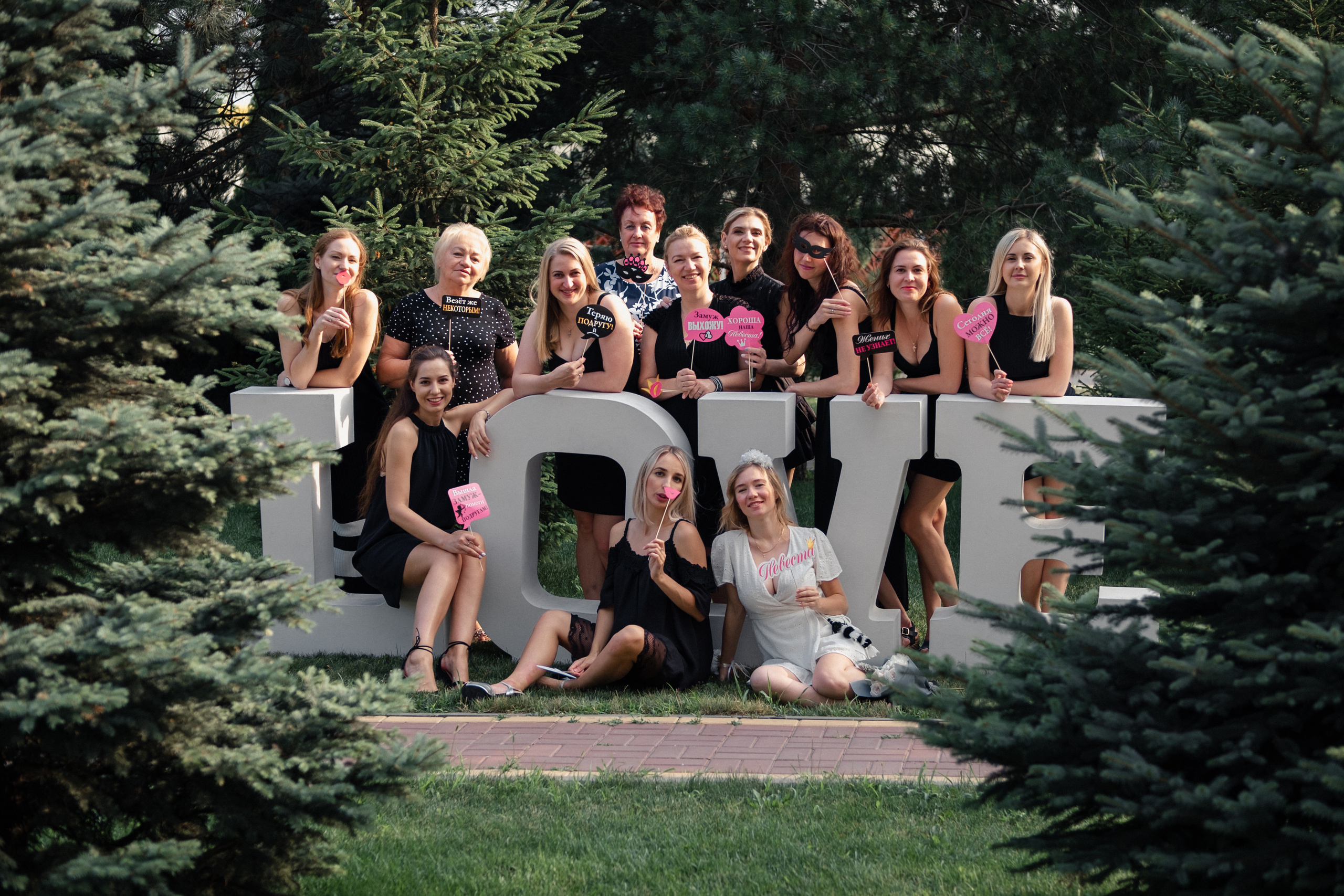 Девичник. Фотограф Олег Сотник