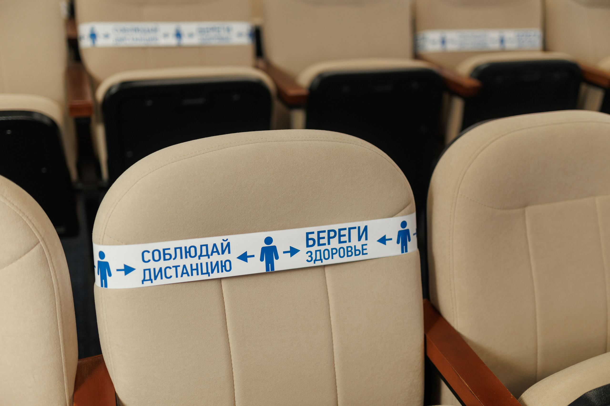 Конференция в Омске для Хатакон. Фотограф Олег Сотник