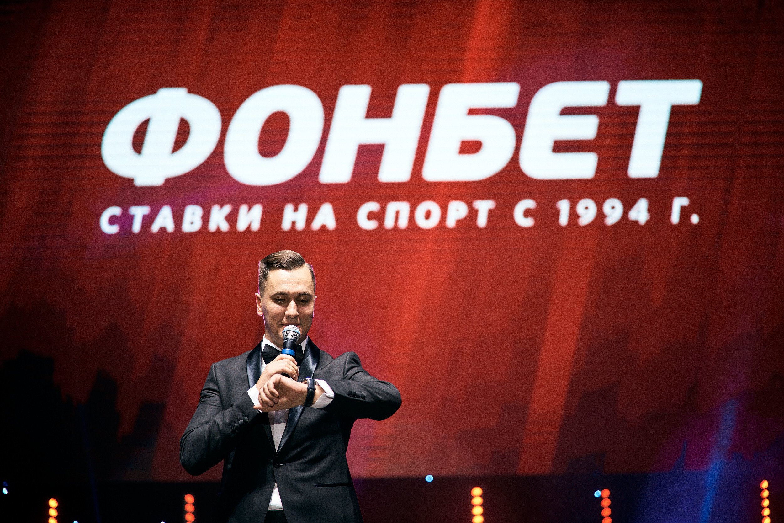 Фонбет 25 лет. Фотограф Олег Сотник