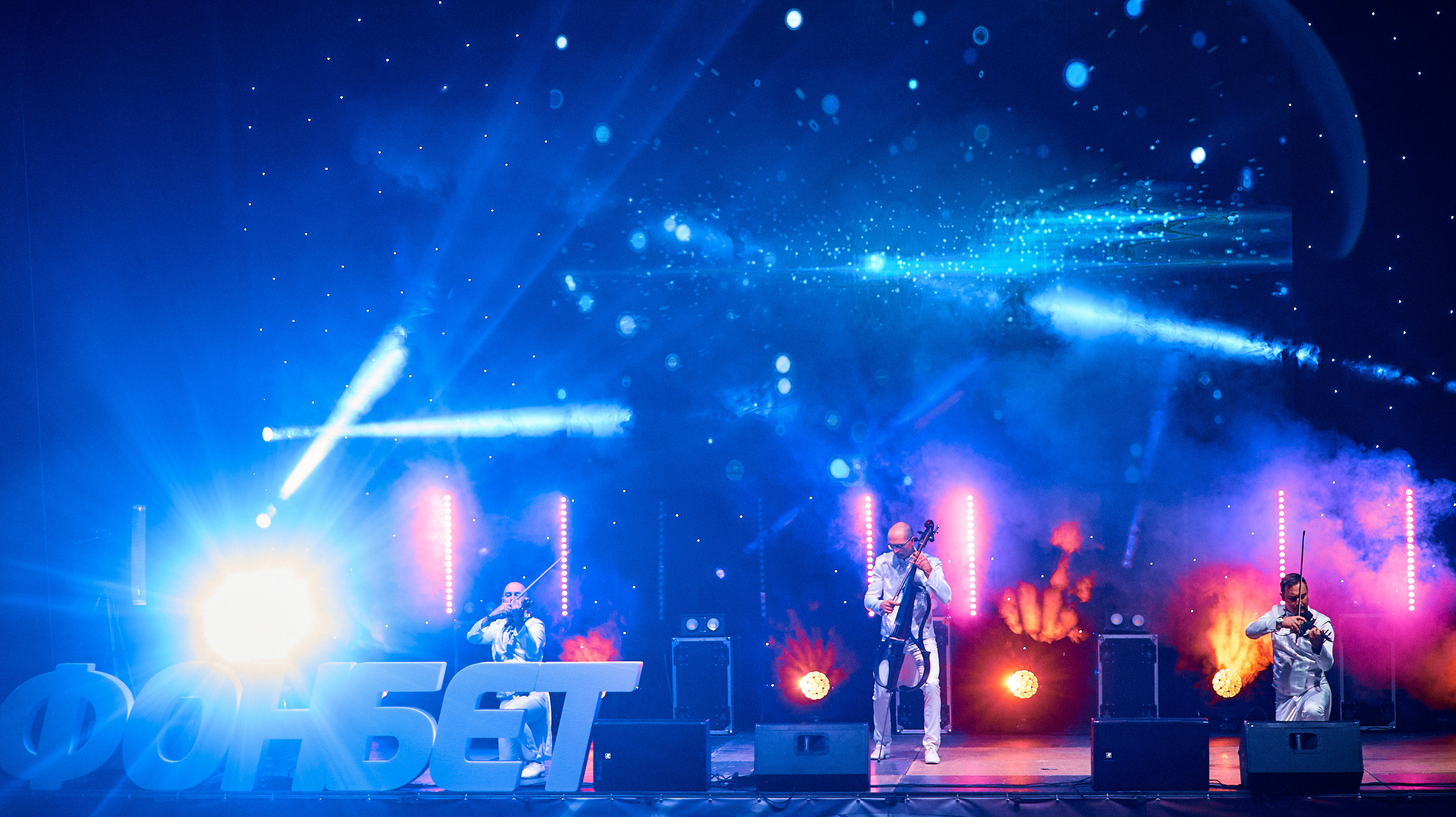 Фонбет 25 лет. Фотограф Олег Сотник