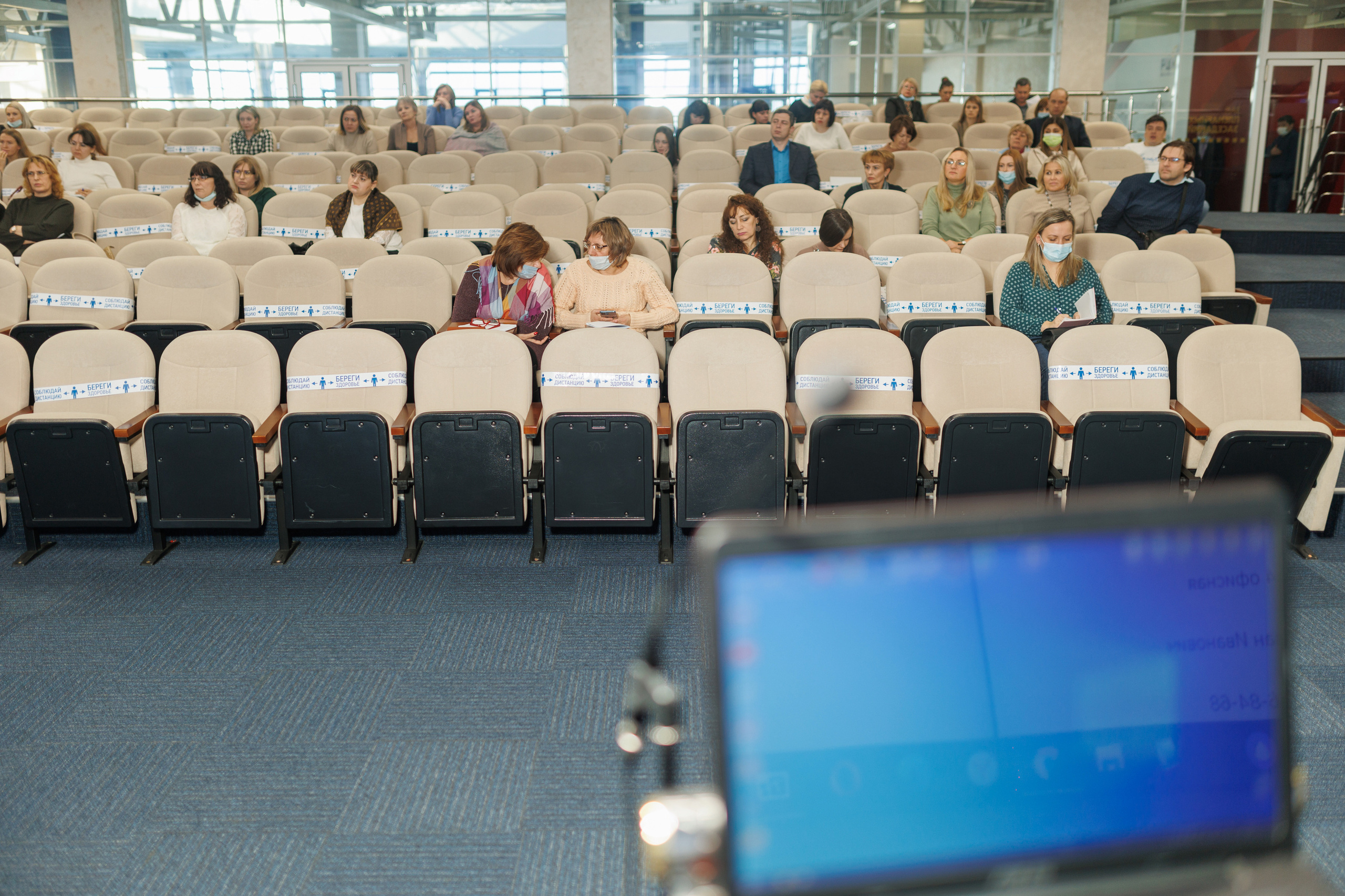 Конференция в Омске для Хатакон. Фотограф Олег Сотник
