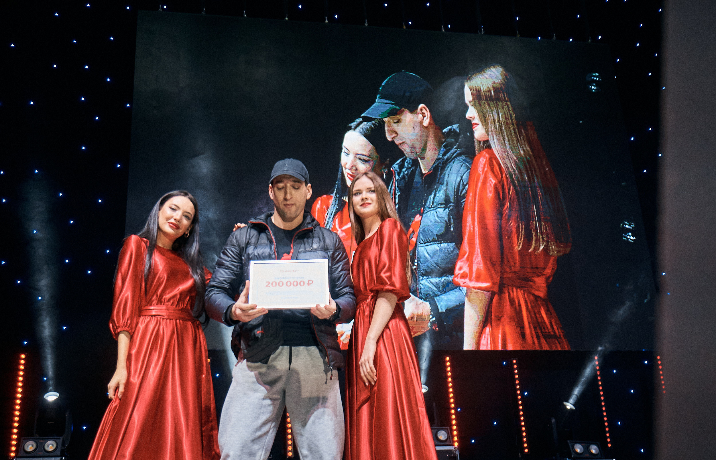 Фонбет 25 лет. Фотограф Олег Сотник