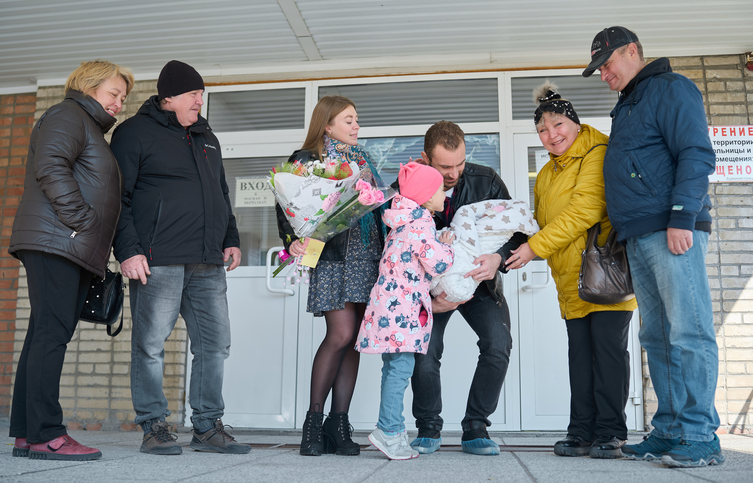 Выписка. Фотограф Олег Сотник