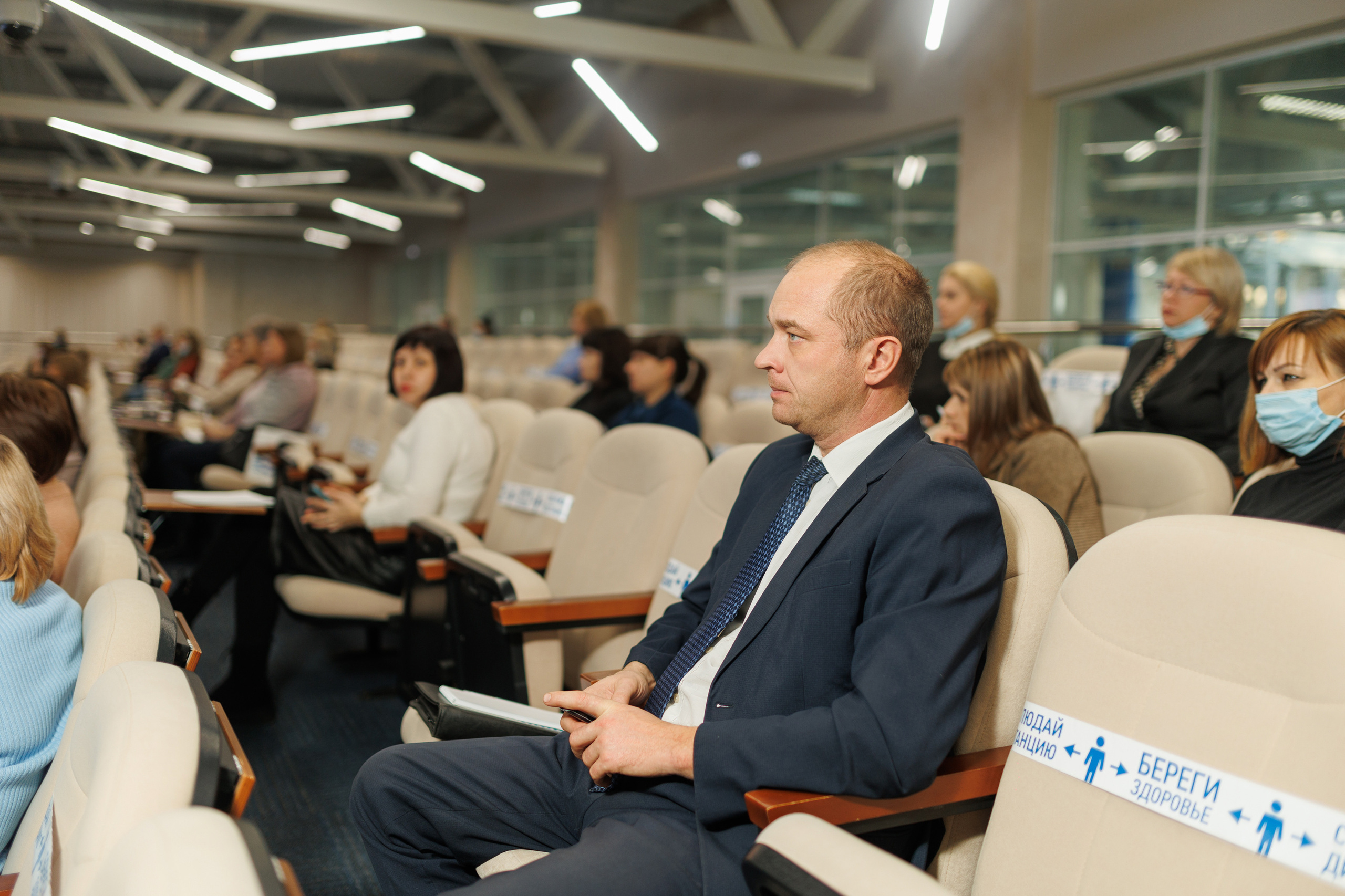 Конференция в Омске для Хатакон. Фотограф Олег Сотник