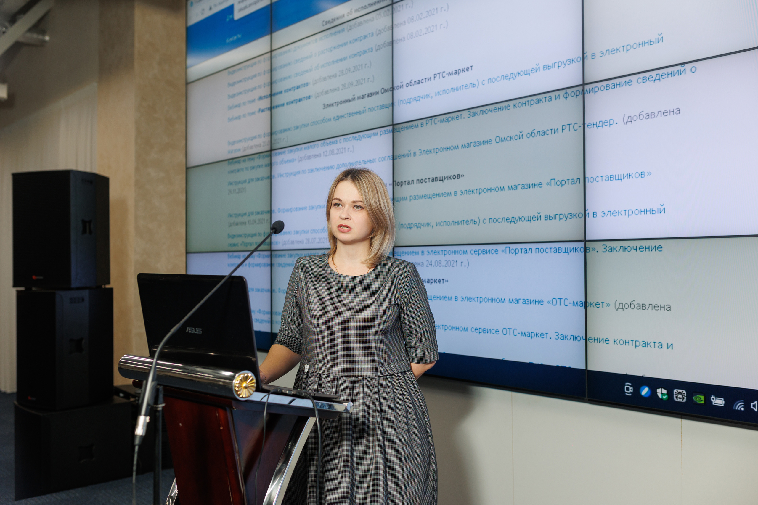 Конференция в Омске для Хатакон. Фотограф Олег Сотник