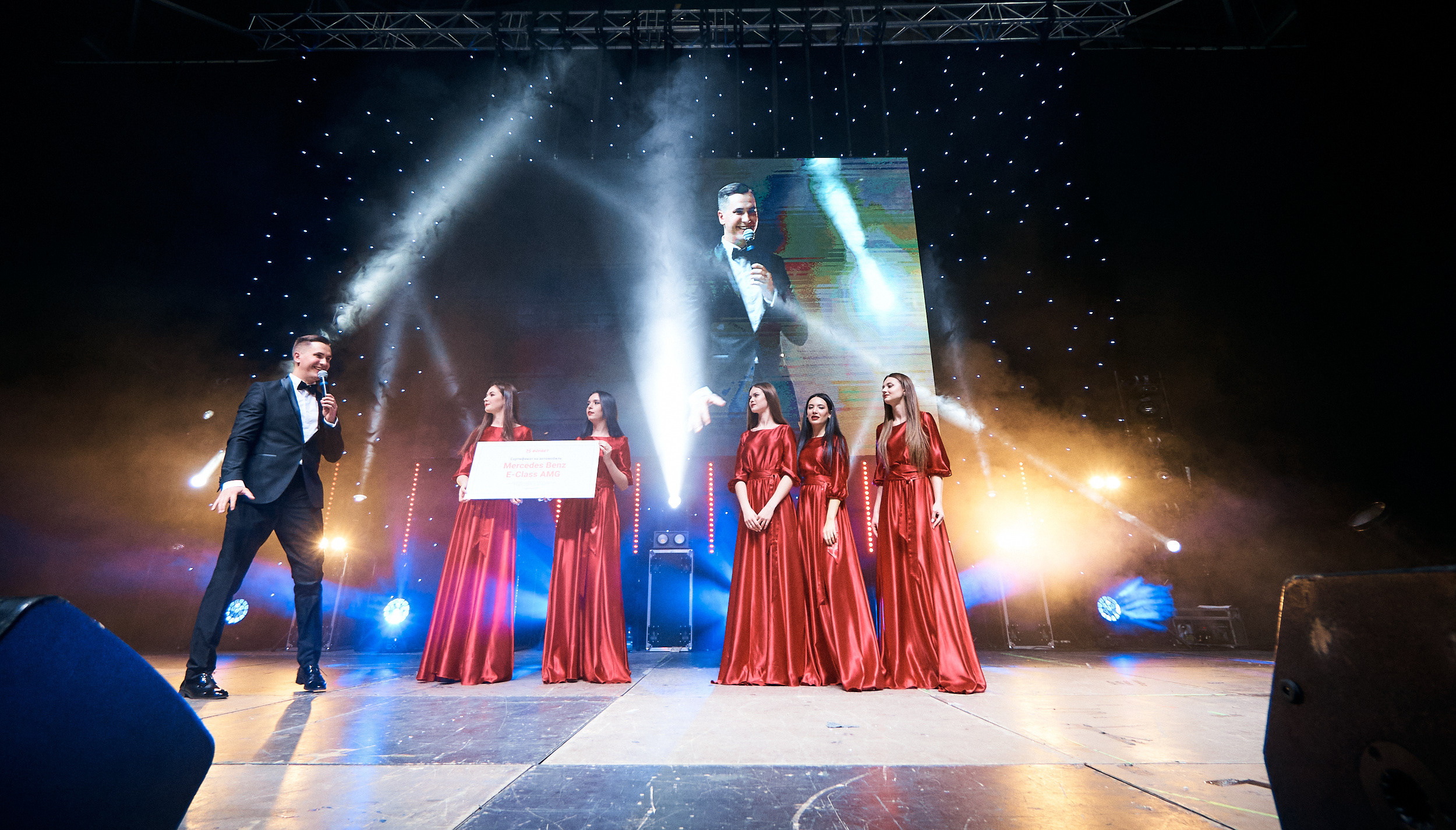 Фонбет 25 лет. Фотограф Олег Сотник