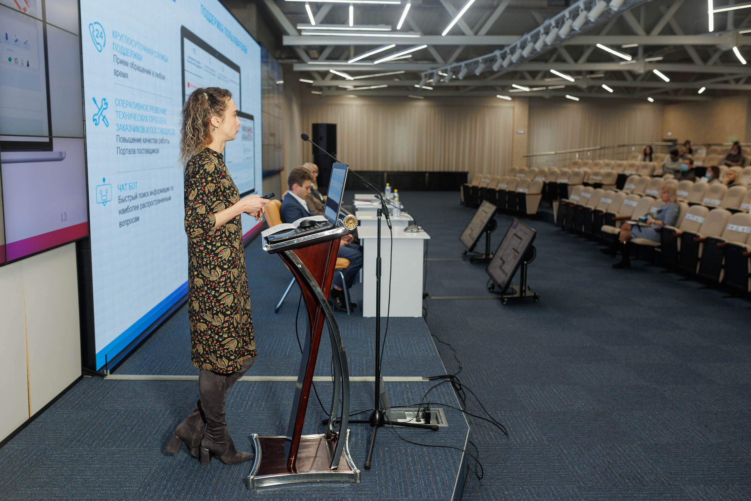 Конференция в Омске для Хатакон. Фотограф Олег Сотник