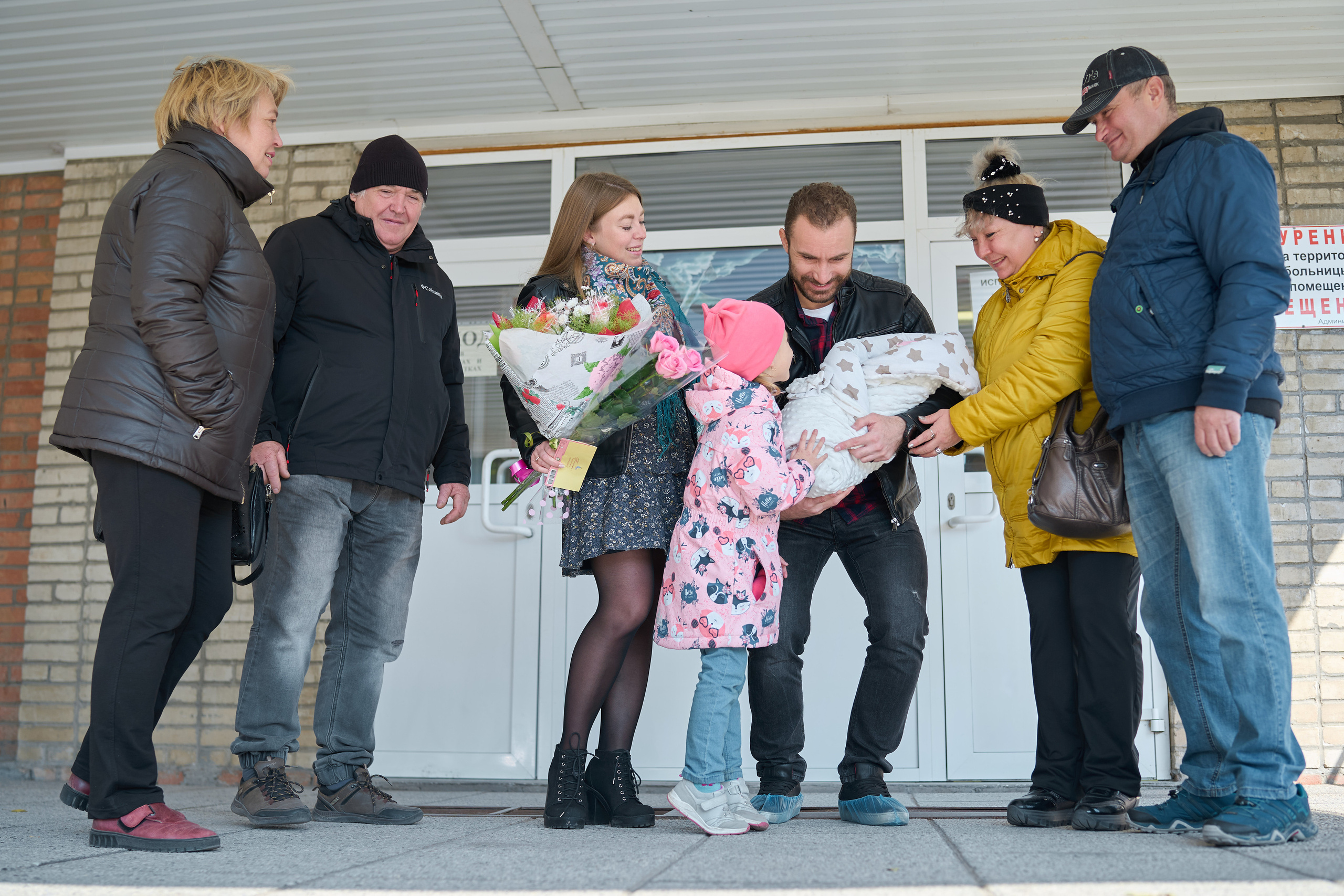 Выписка. Фотограф Олег Сотник