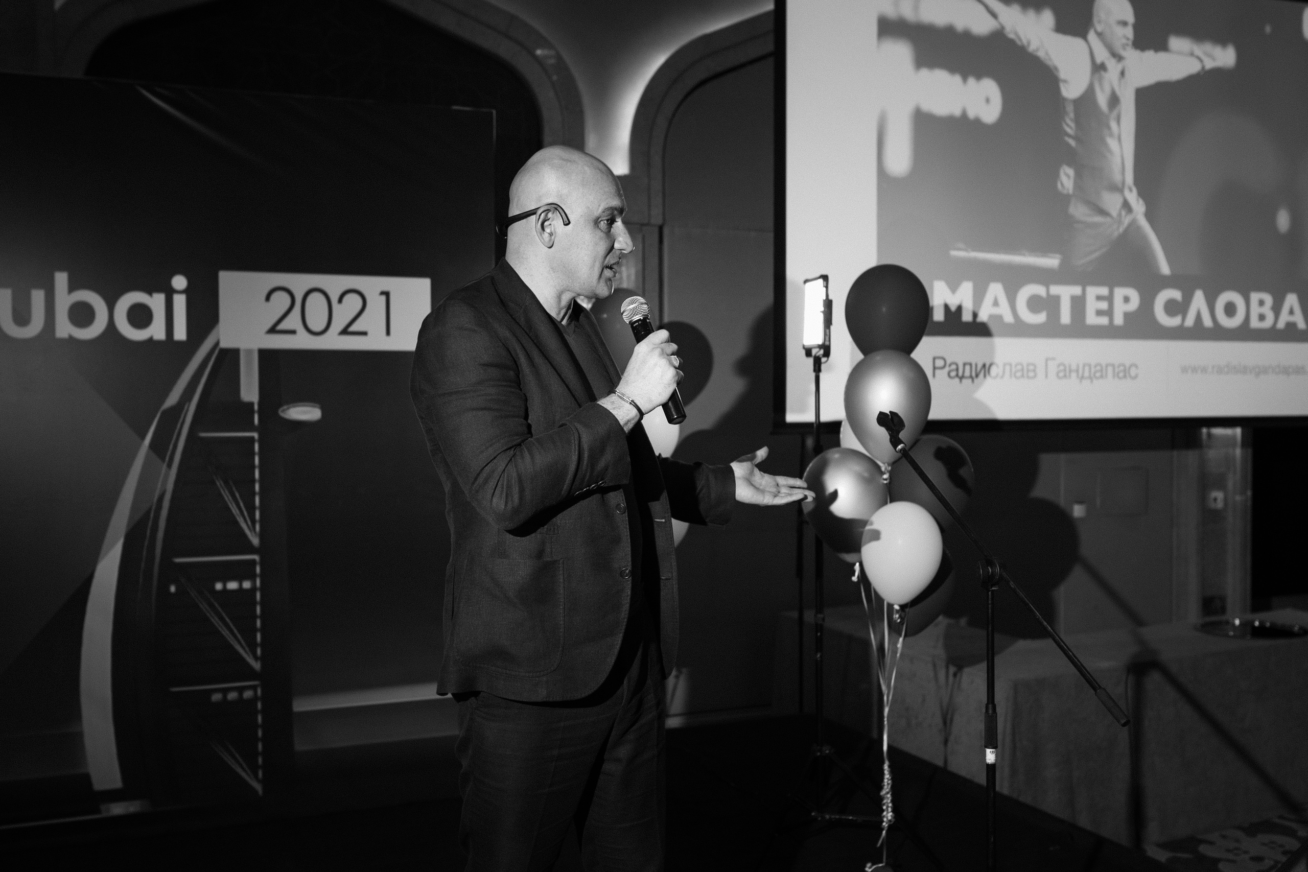 Мастер класс от Радислава Гандапаса в Дубае. Фотограф Олег Сотник