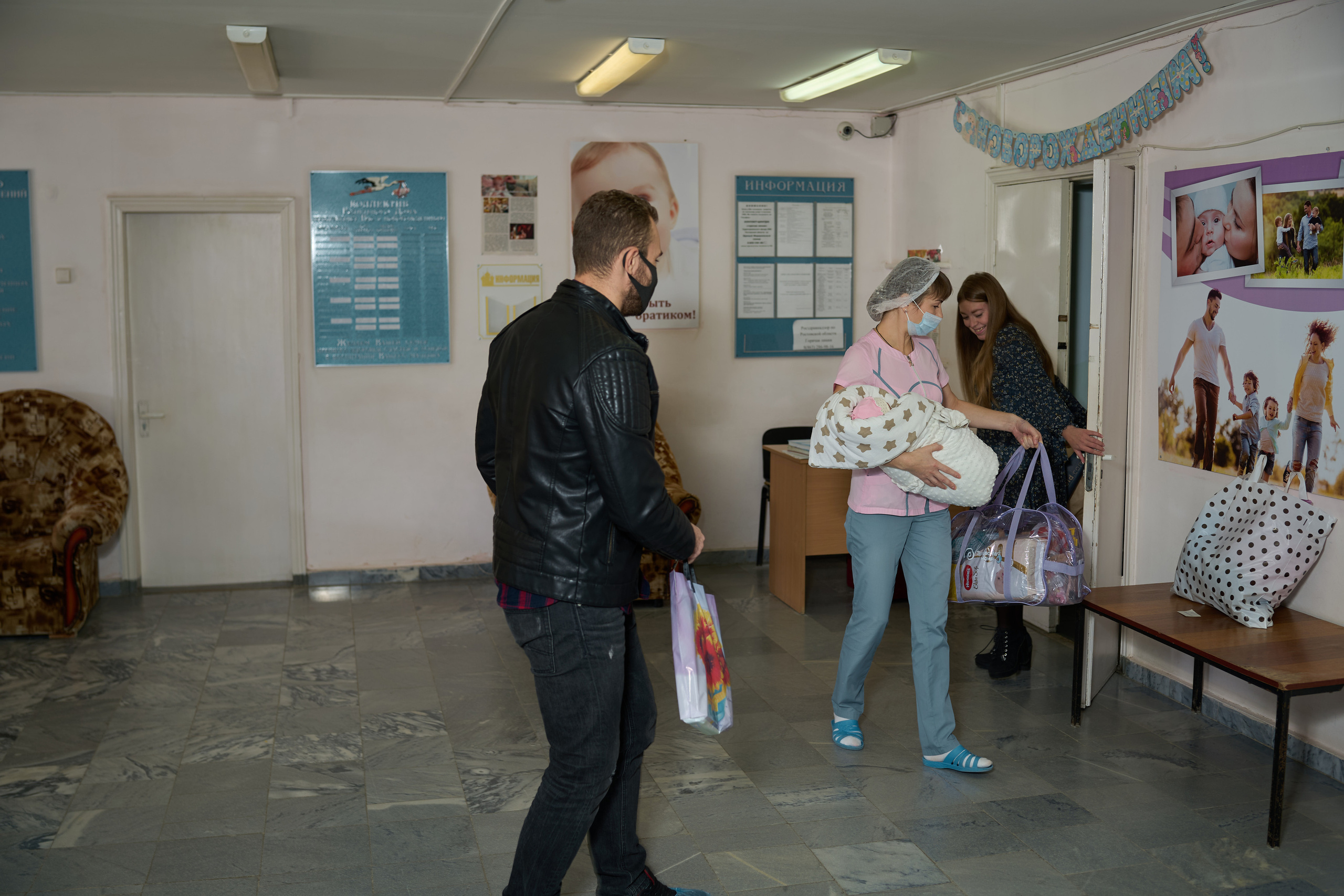 Выписка. Фотограф Олег Сотник