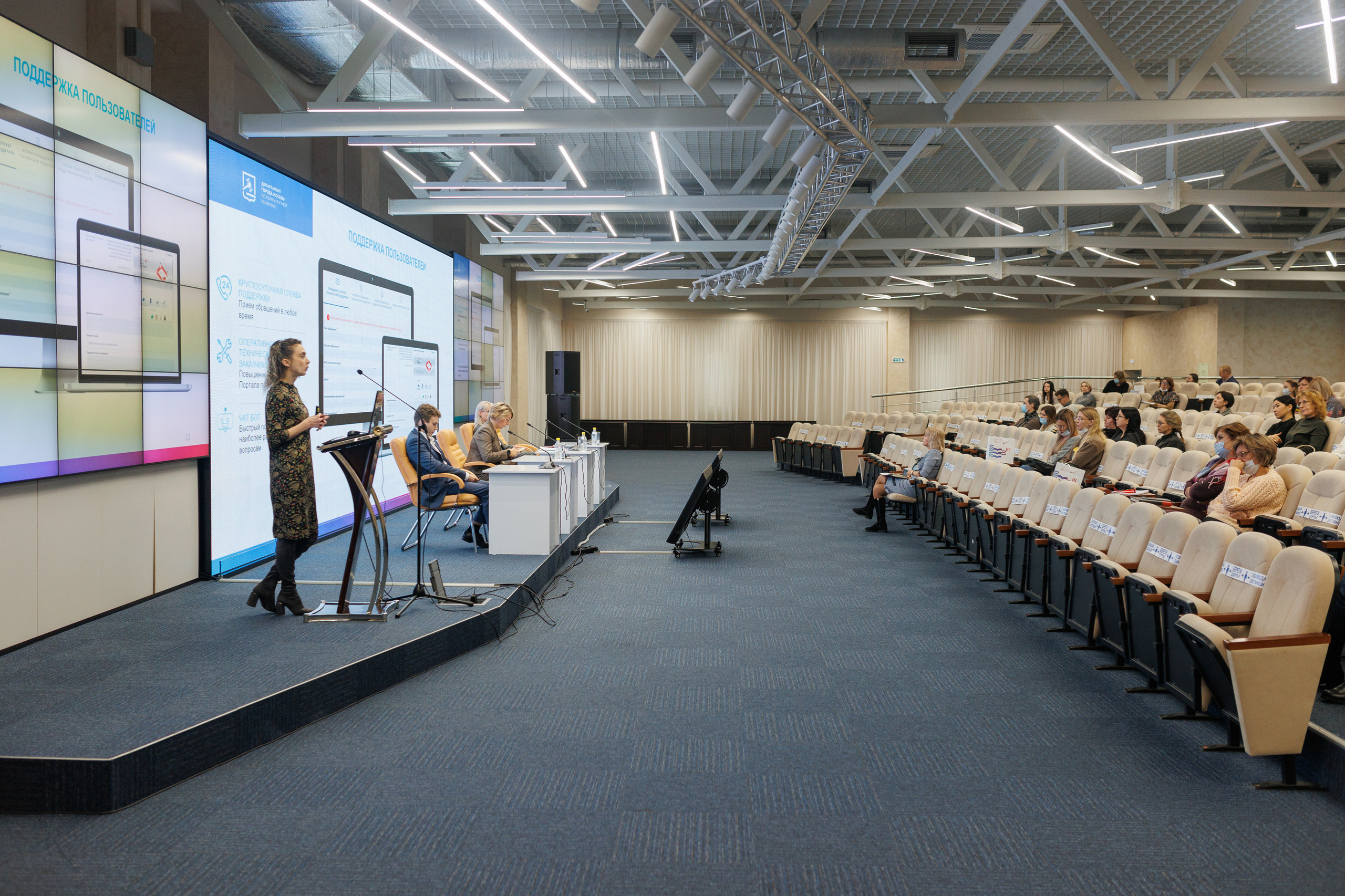 Конференция в Омске для Хатакон. Фотограф Олег Сотник