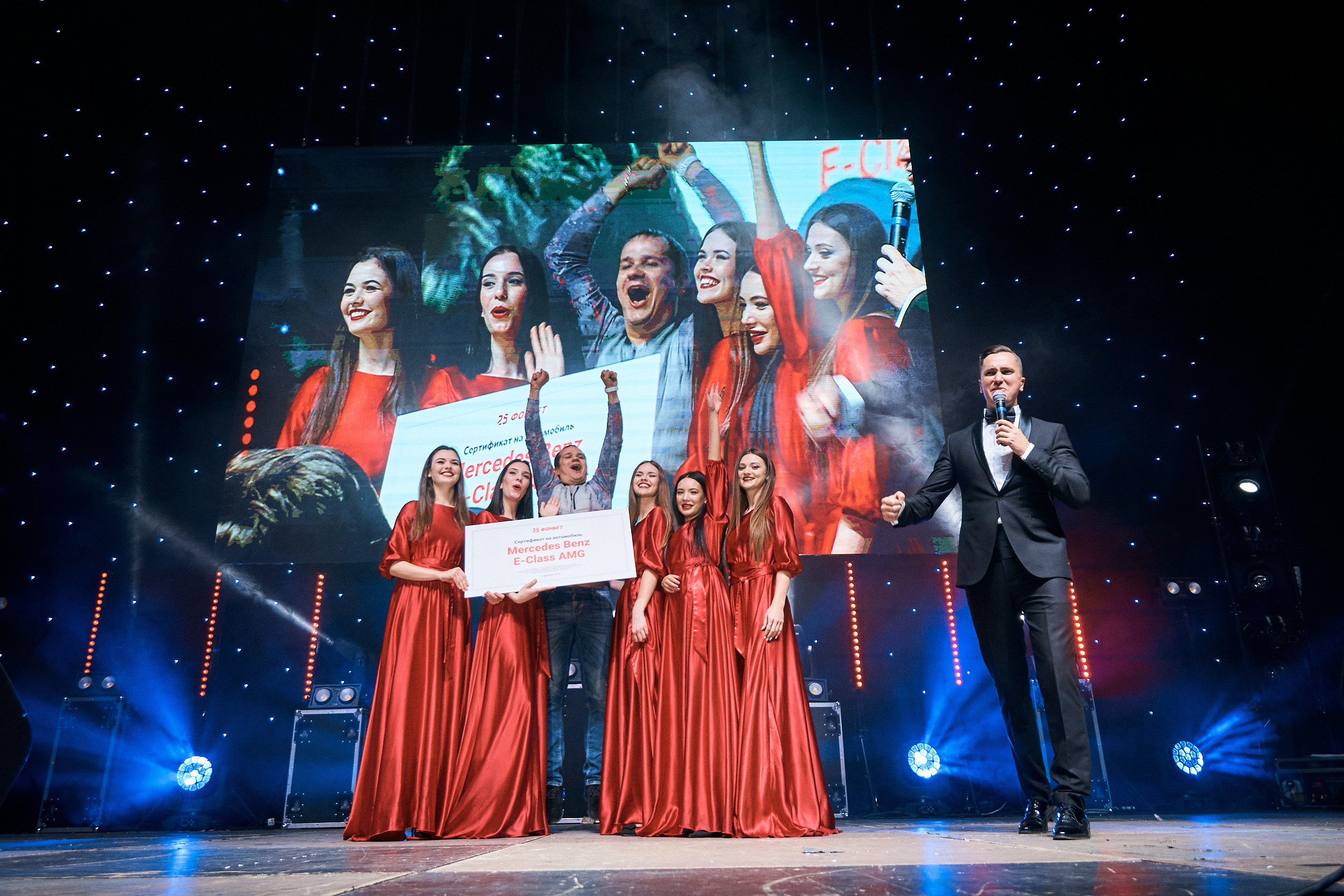 Фонбет 25 лет. Фотограф Олег Сотник