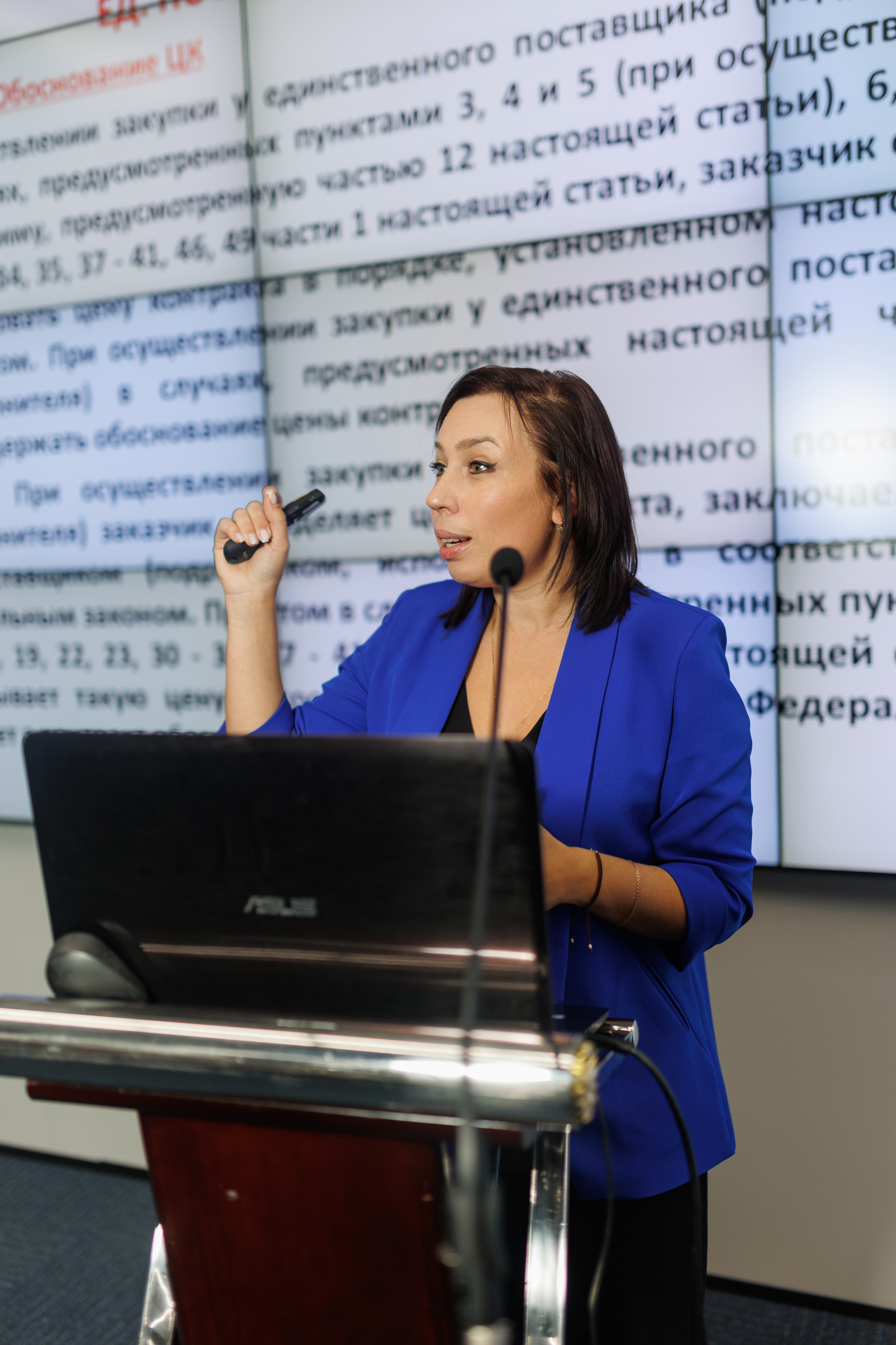 Конференция в Омске для Хатакон. Фотограф Олег Сотник