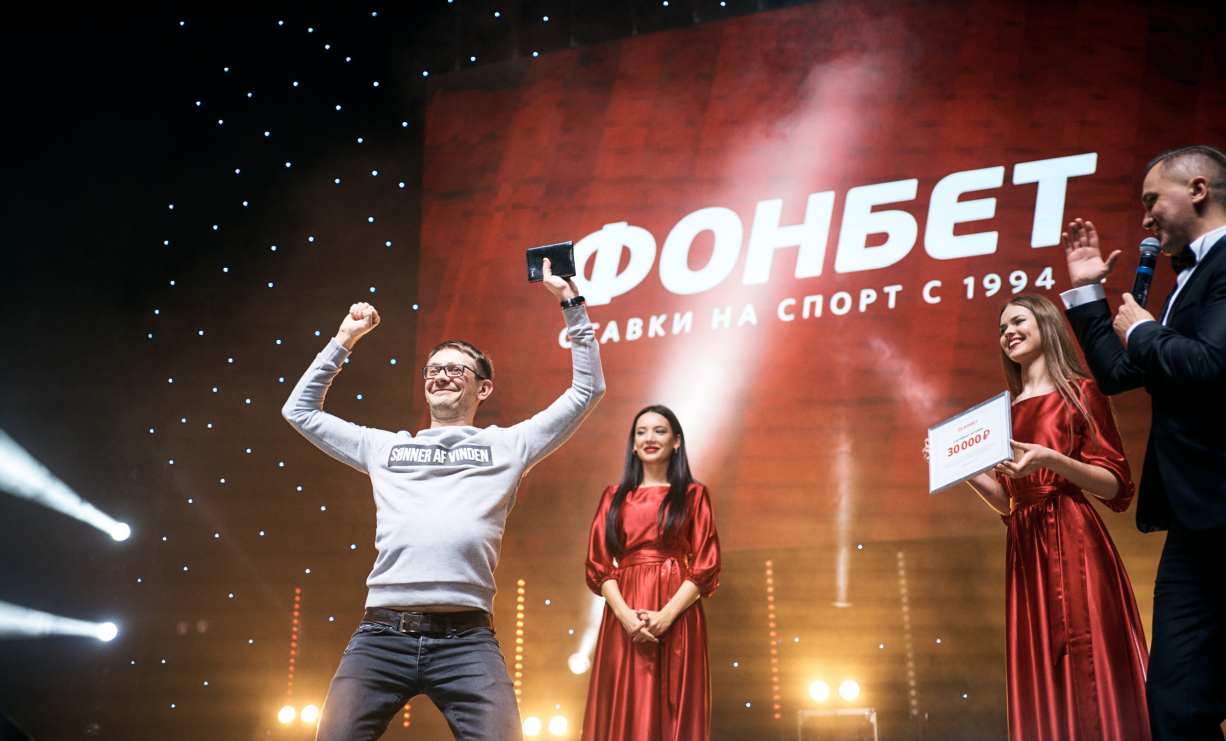 Фонбет 25 лет. Фотограф Олег Сотник