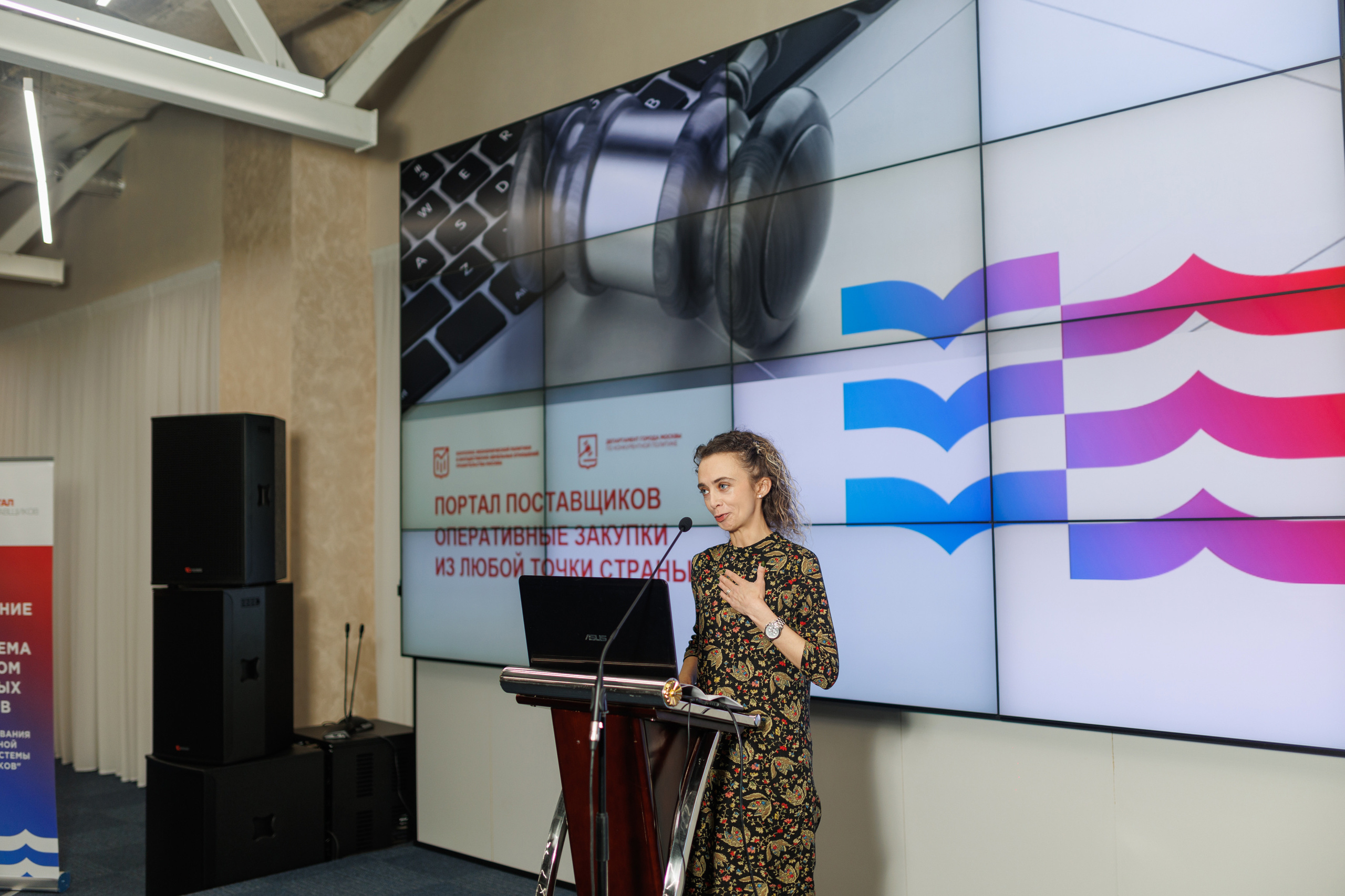 Конференция в Омске для Хатакон. Фотограф Олег Сотник