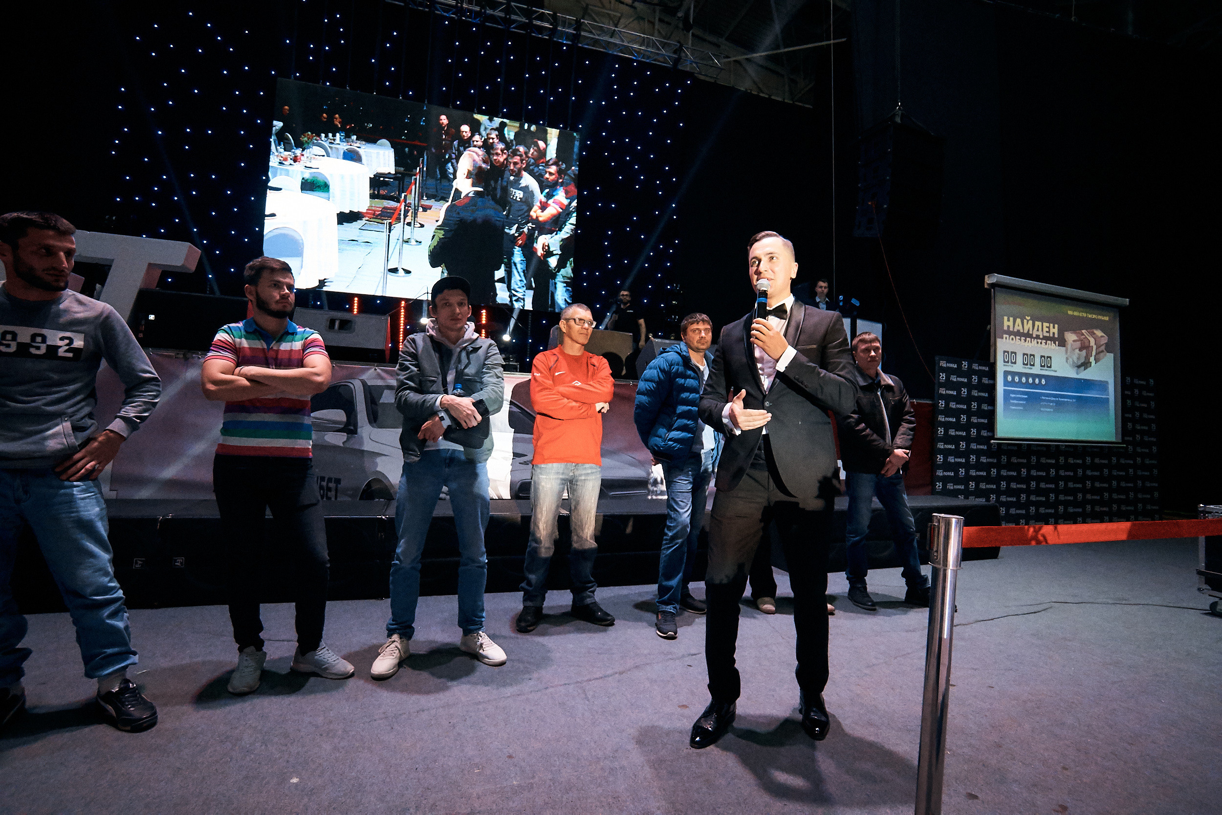 Фонбет 25 лет. Фотограф Олег Сотник