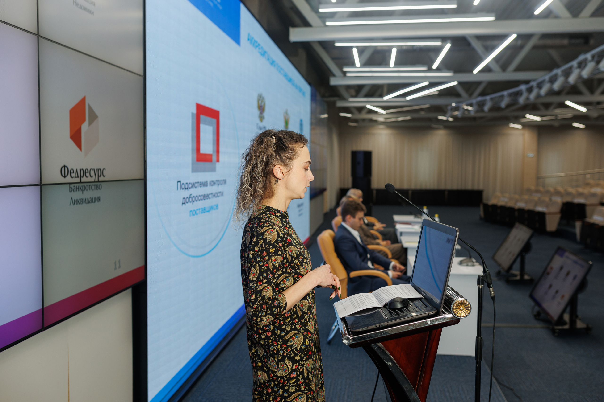 Конференция в Омске для Хатакон. Фотограф Олег Сотник