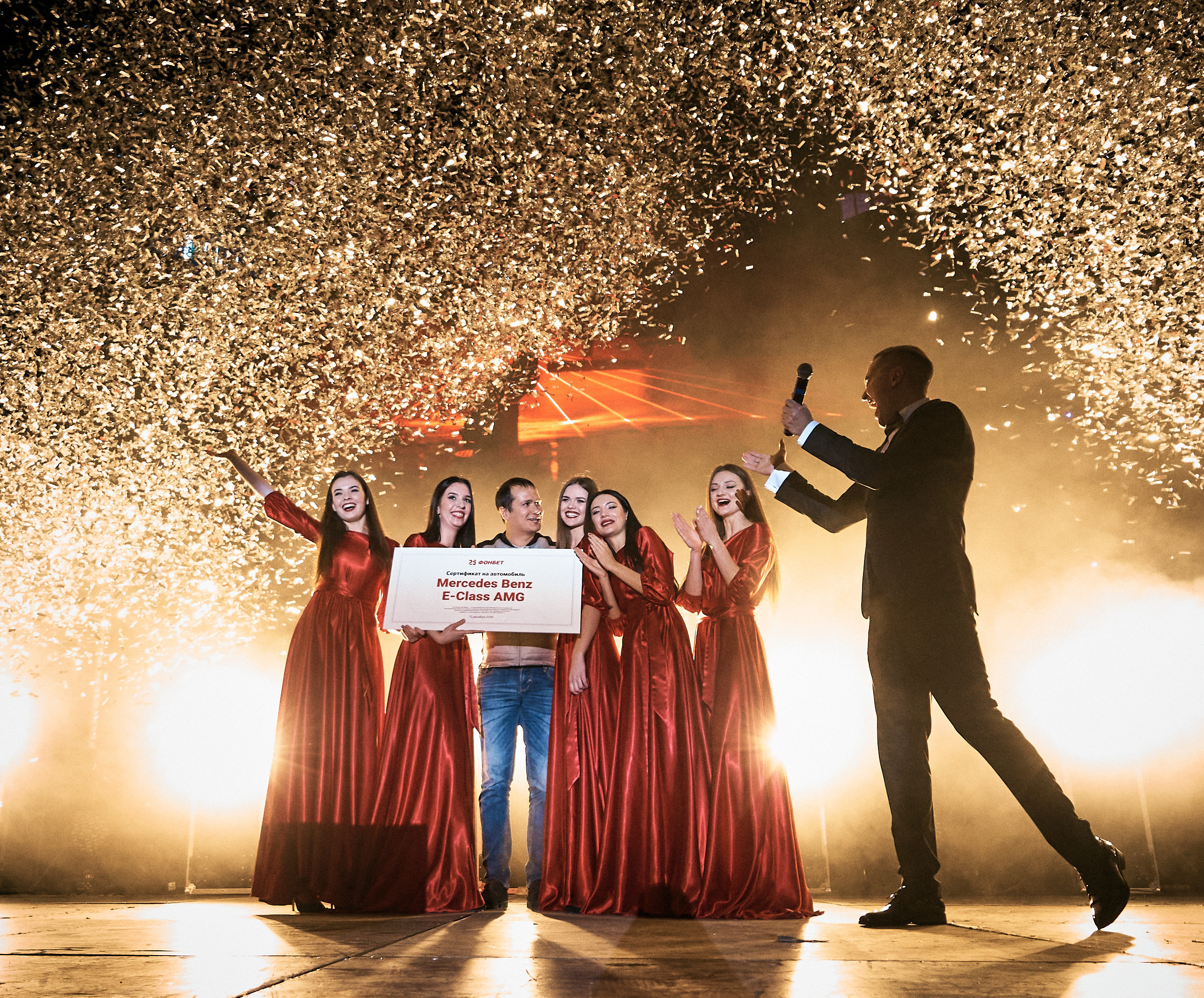 Фонбет 25 лет. Фотограф Олег Сотник
