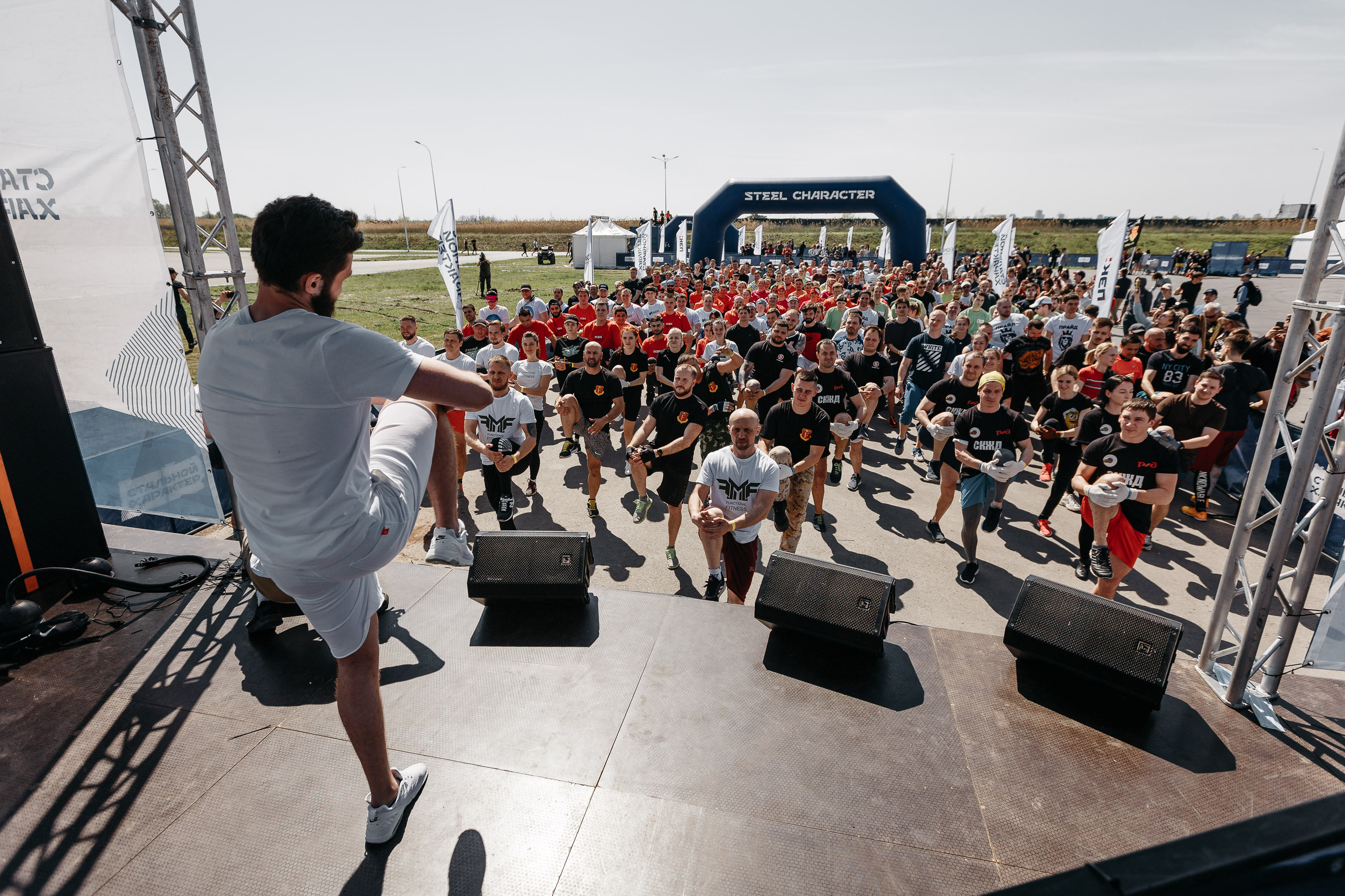 Кросс «Стальной характер». Фотограф Олег Сотник