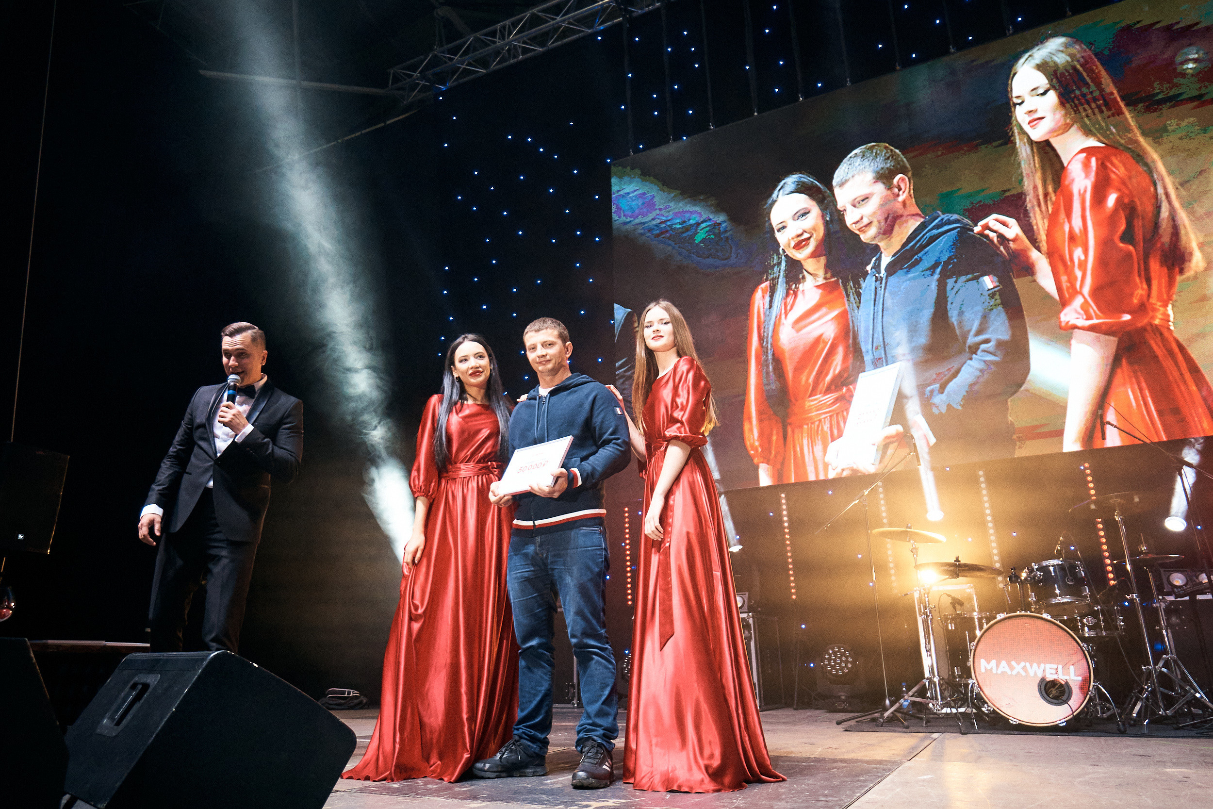 Фонбет 25 лет. Фотограф Олег Сотник