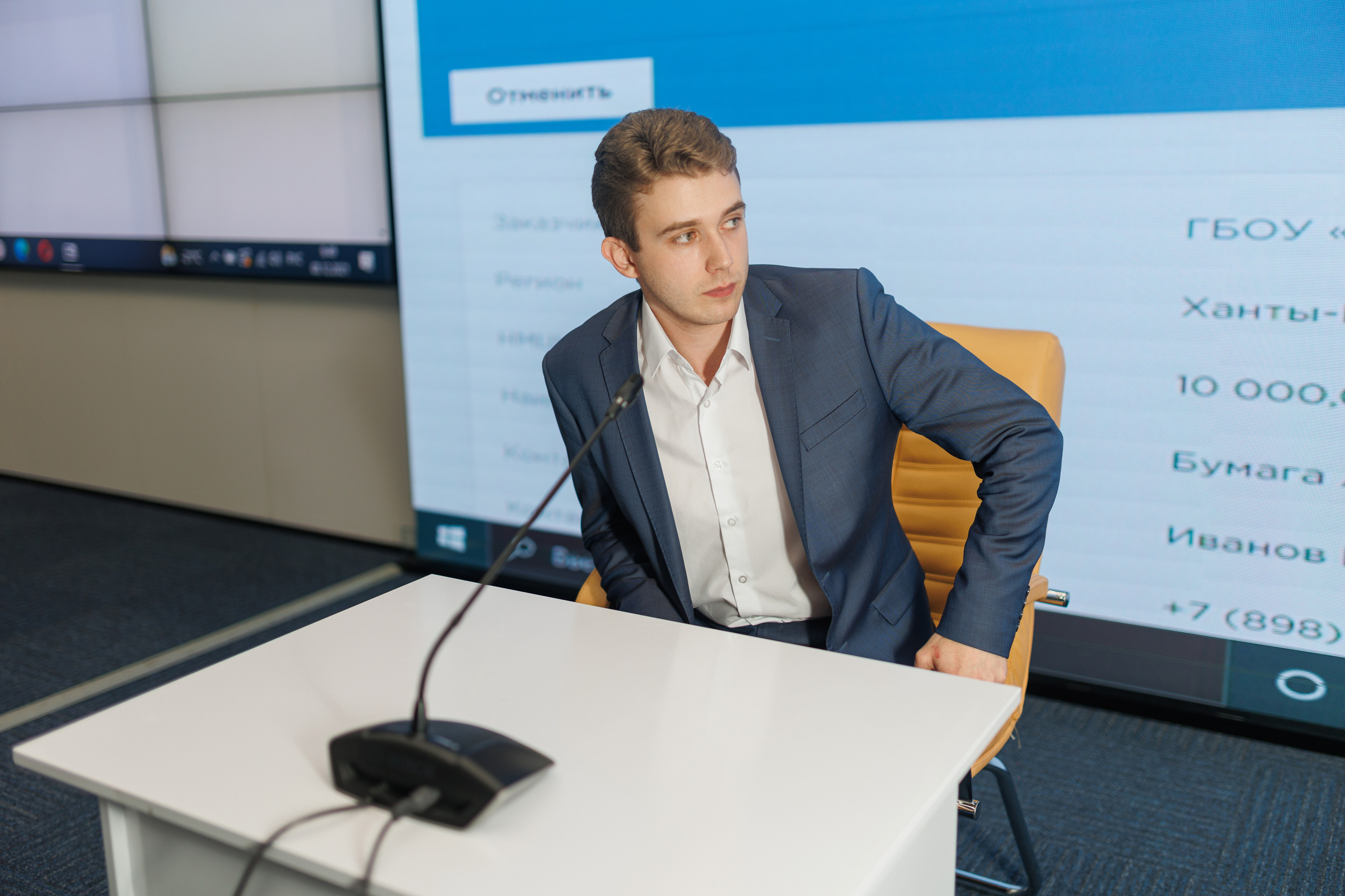 Конференция в Омске для Хатакон. Фотограф Олег Сотник