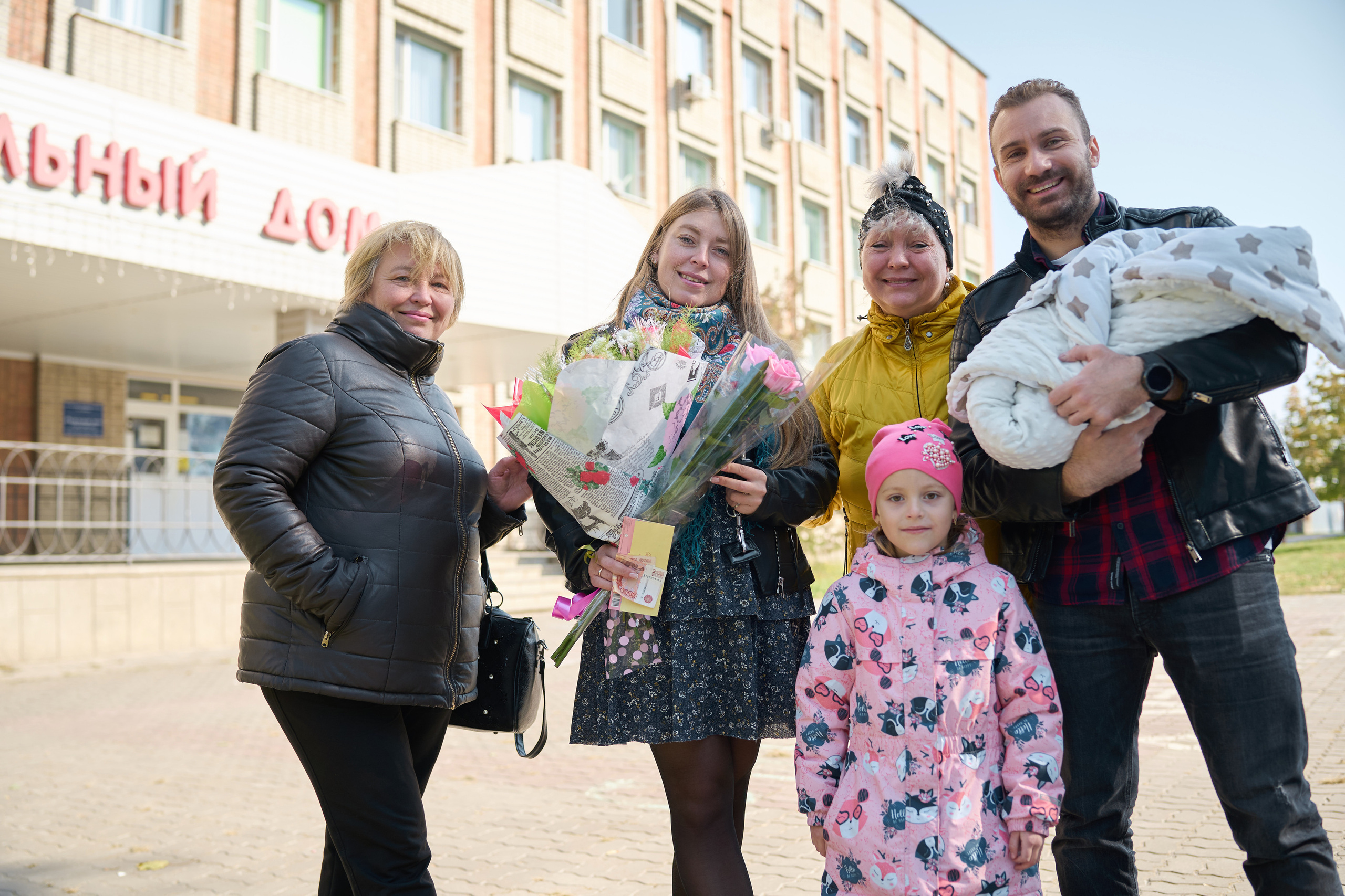 Выписка. Фотограф Олег Сотник