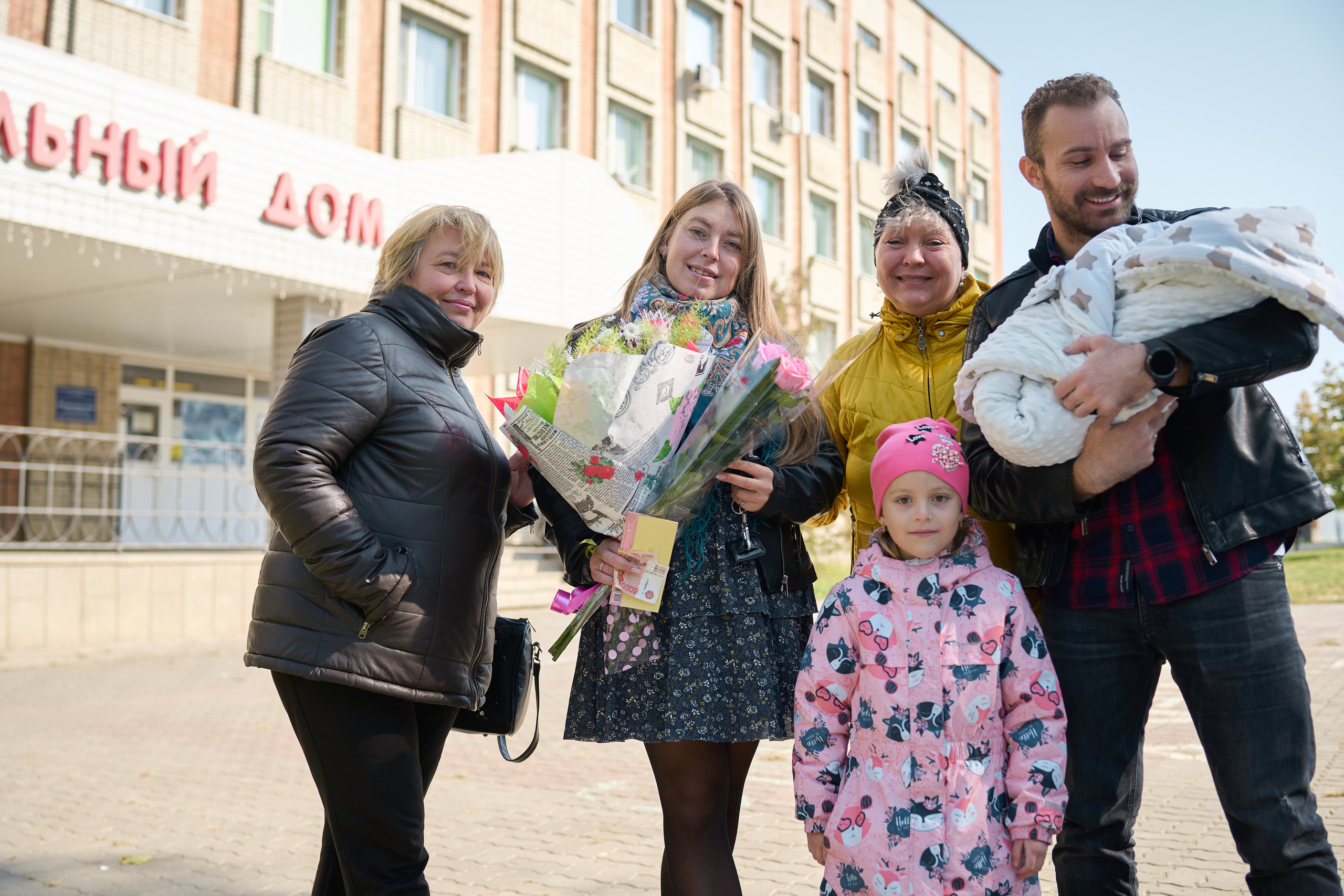 Выписка. Фотограф Олег Сотник