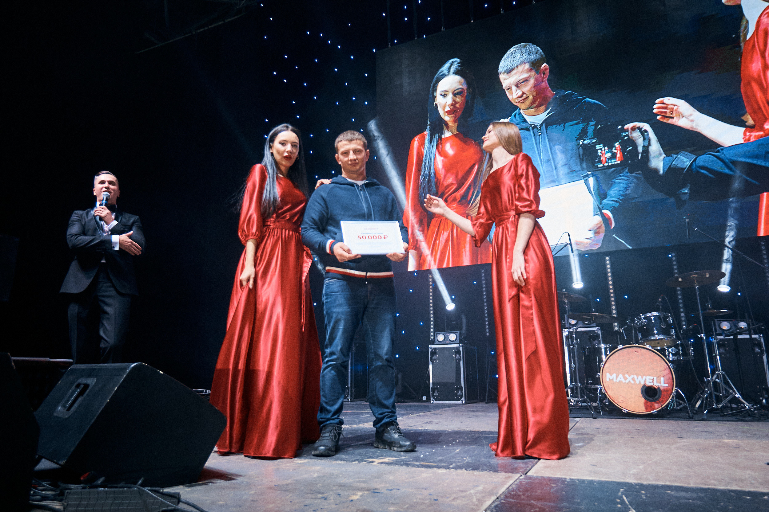 Фонбет 25 лет. Фотограф Олег Сотник