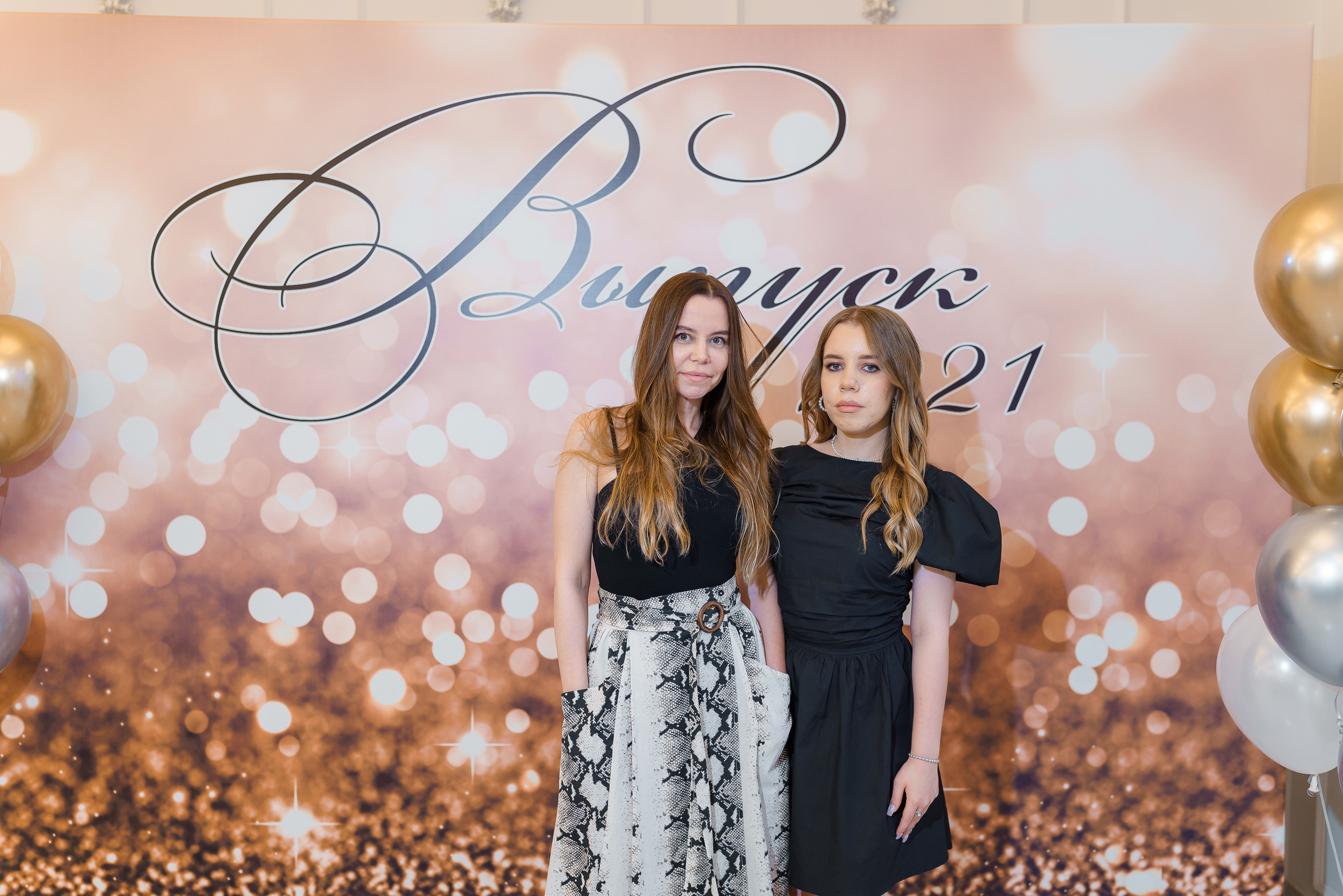 Выпускной в Усадьбе Голицына. Фотограф Олег Сотник