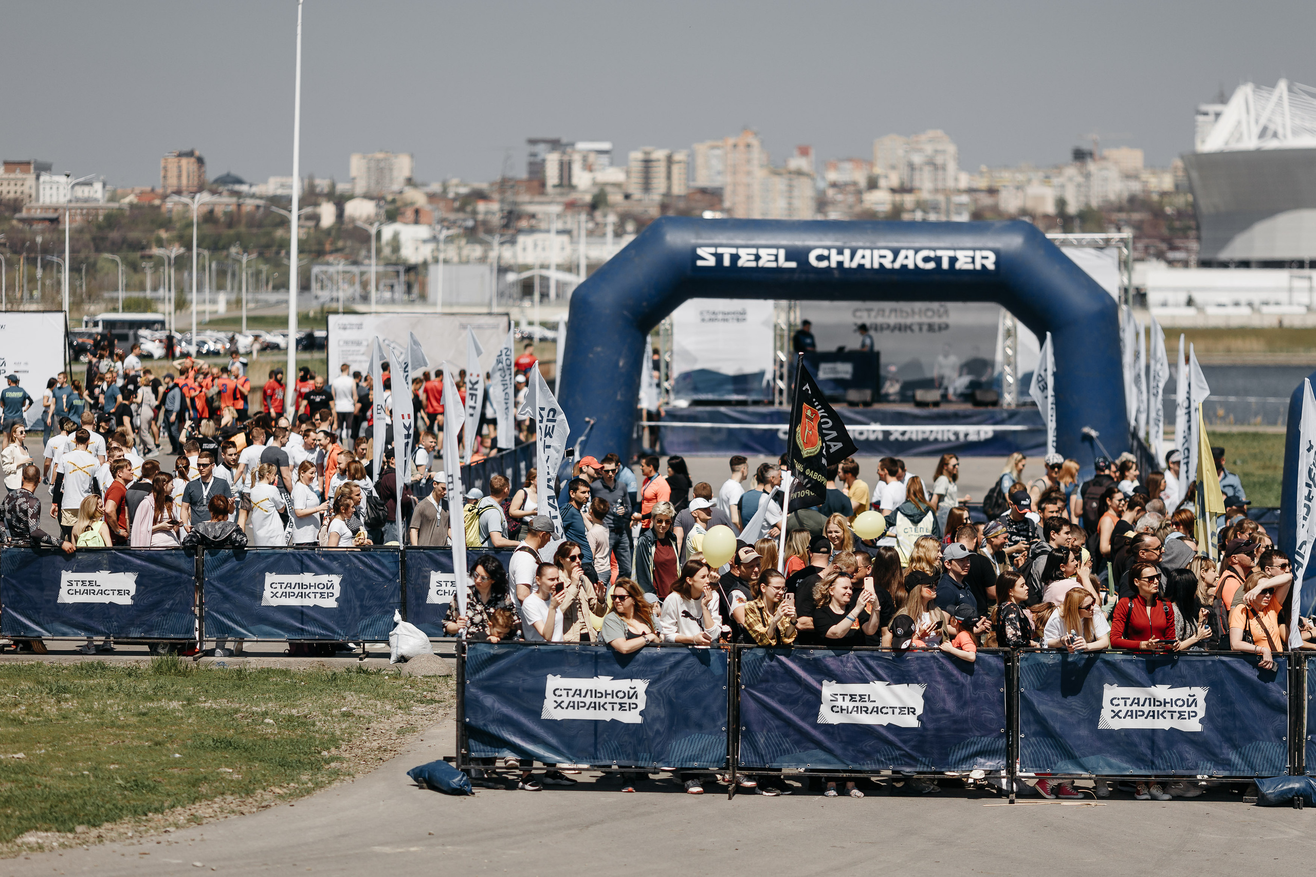 Кросс «Стальной характер». Фотограф Олег Сотник