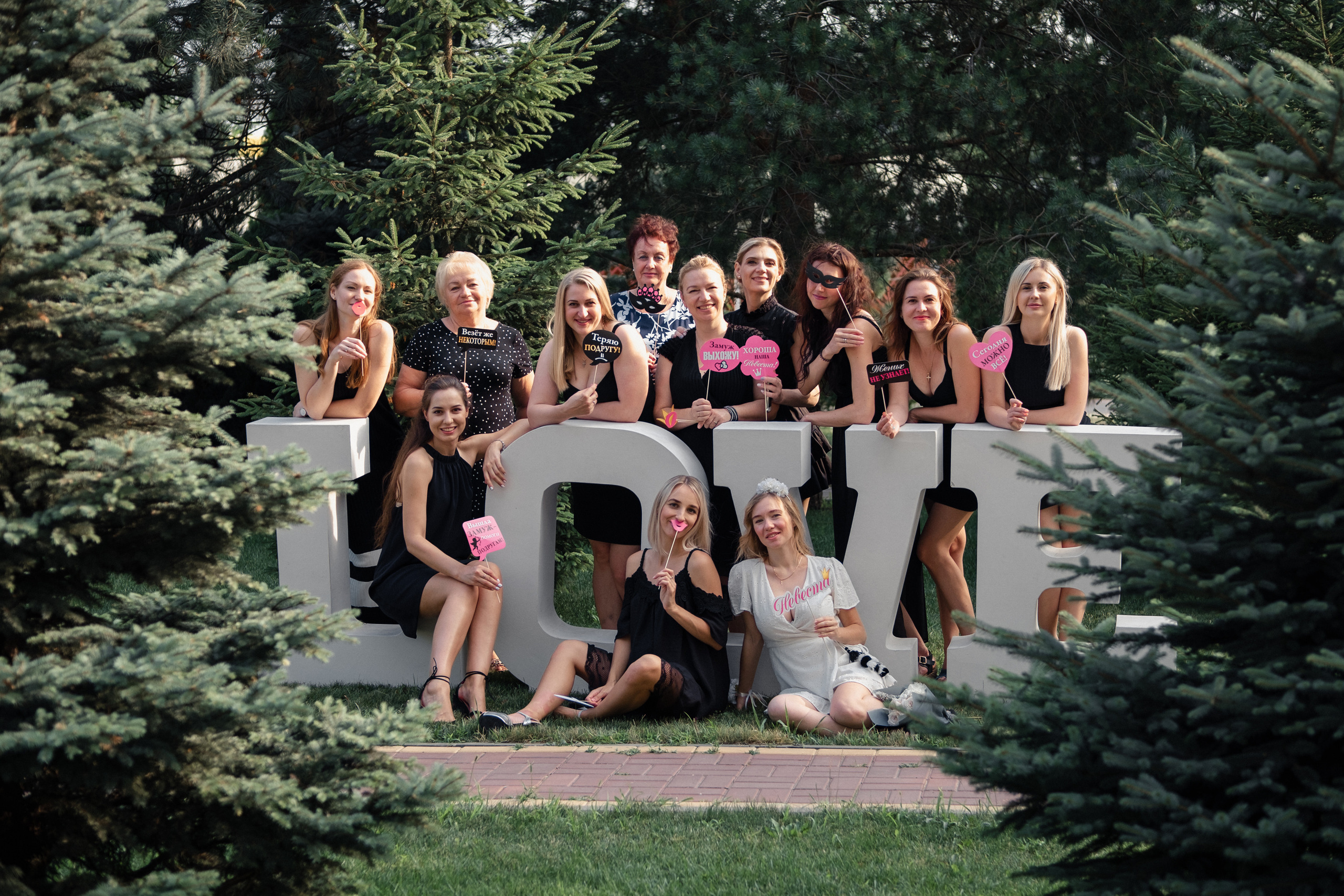 Девичник. Фотограф Олег Сотник