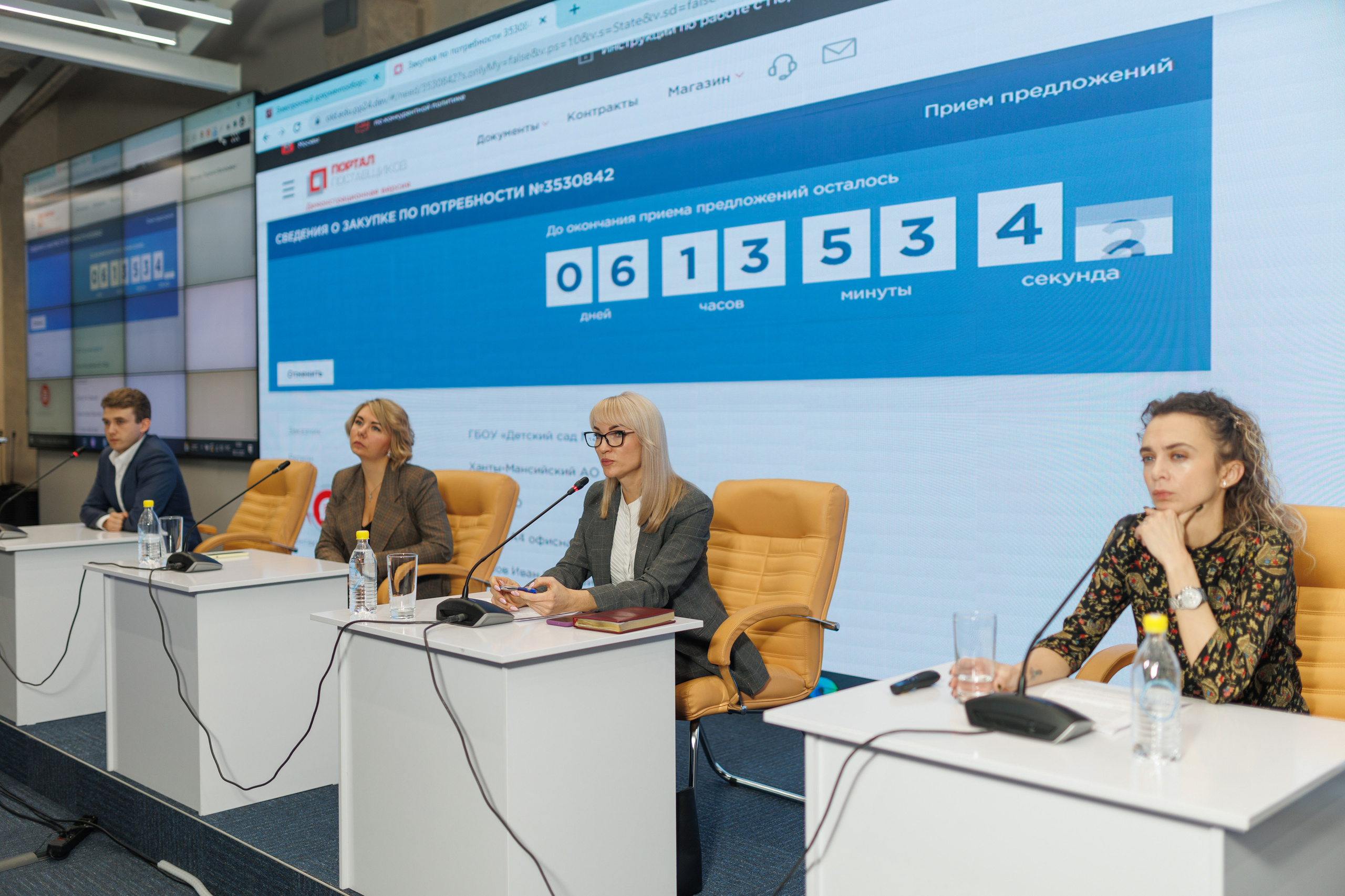 Конференция в Омске для Хатакон. Фотограф Олег Сотник