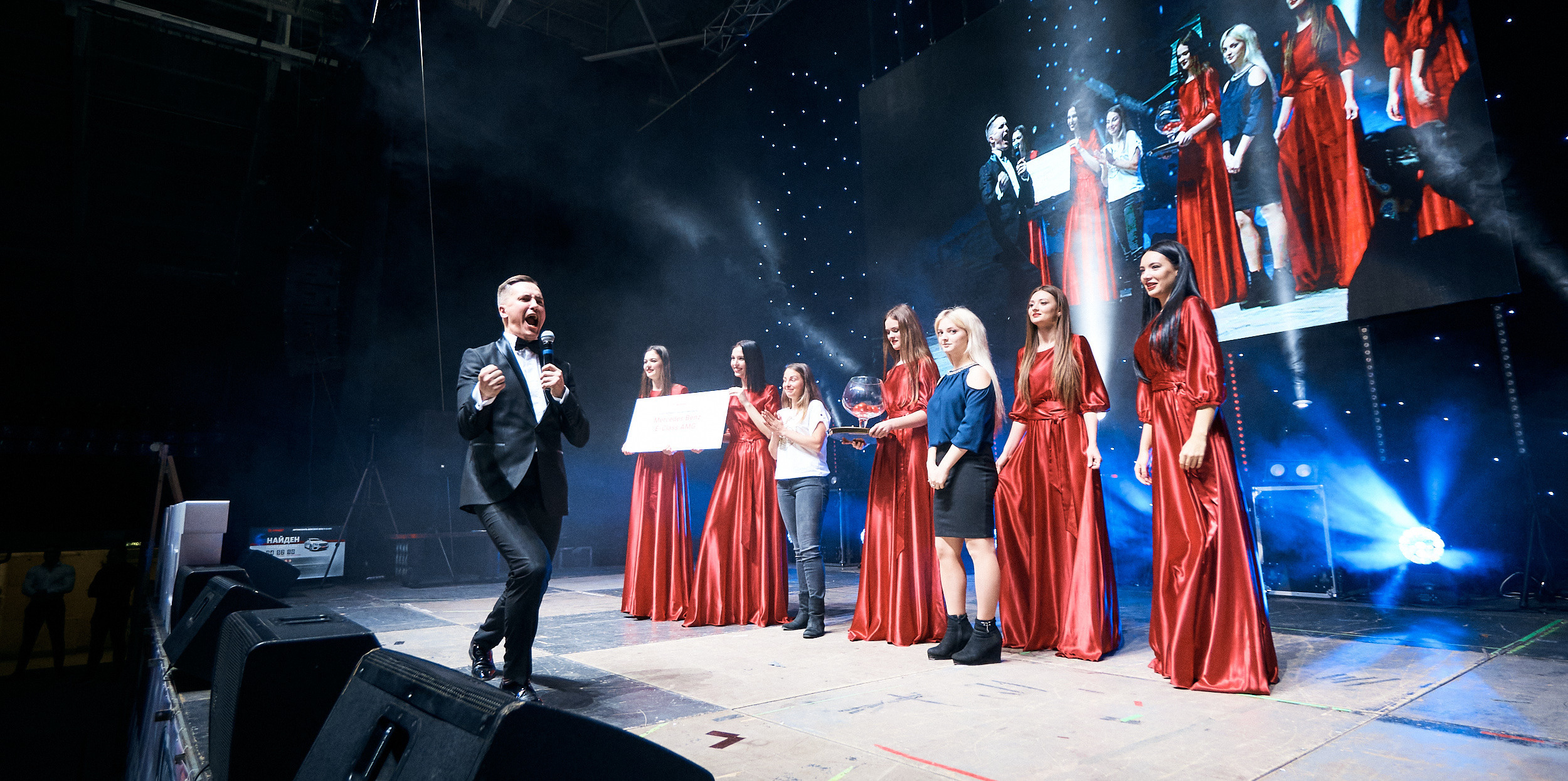 Фонбет 25 лет. Фотограф Олег Сотник