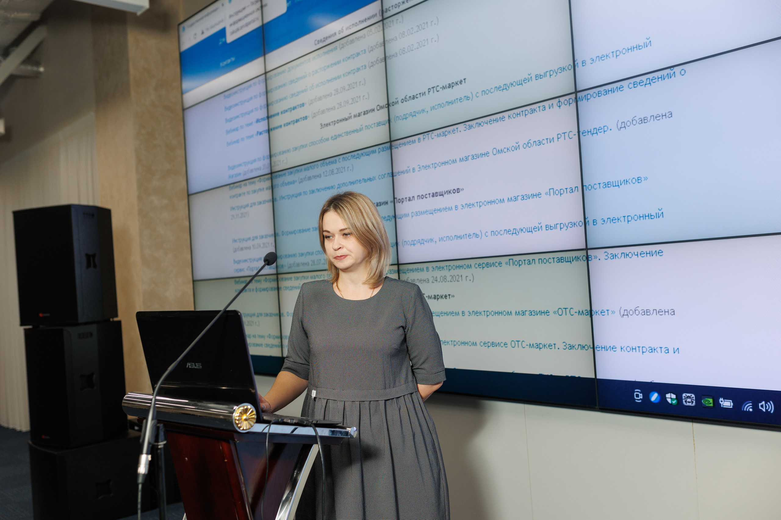 Конференция в Омске для Хатакон. Фотограф Олег Сотник