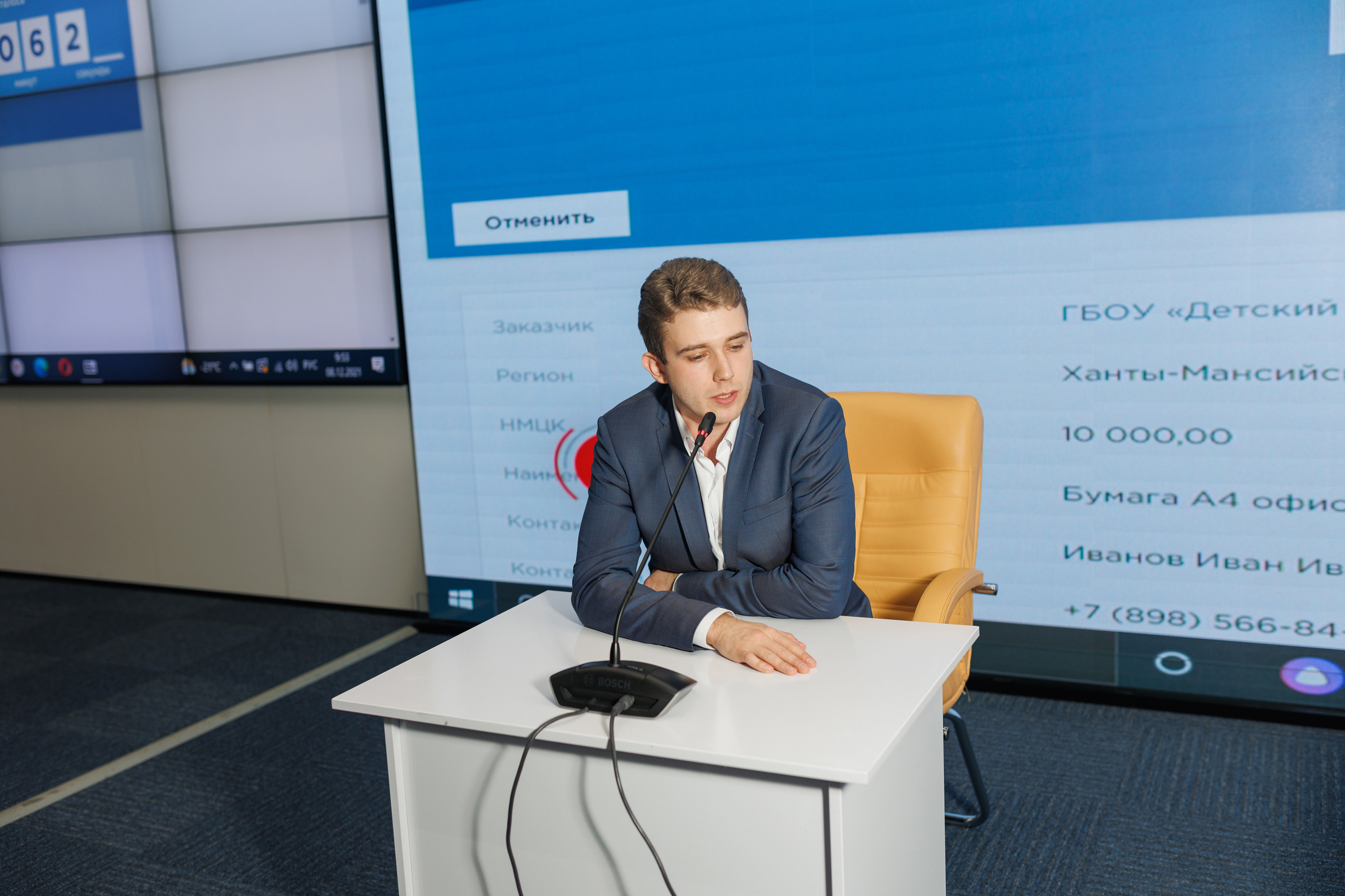 Конференция в Омске для Хатакон. Фотограф Олег Сотник