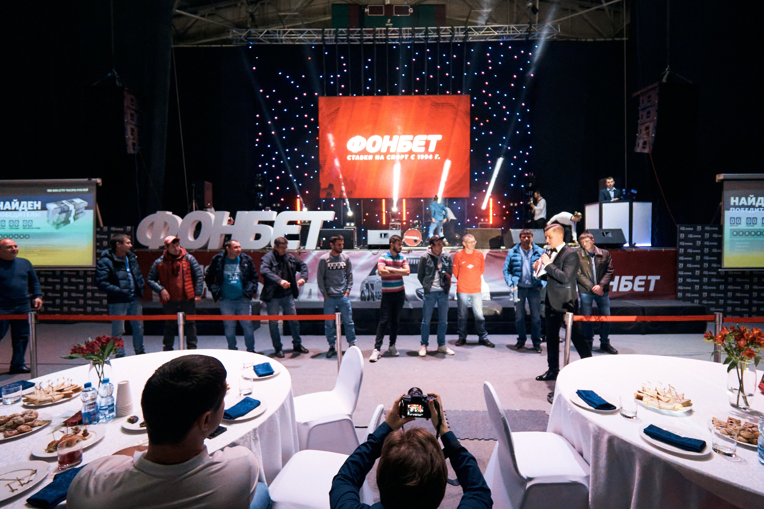 Фонбет 25 лет. Фотограф Олег Сотник